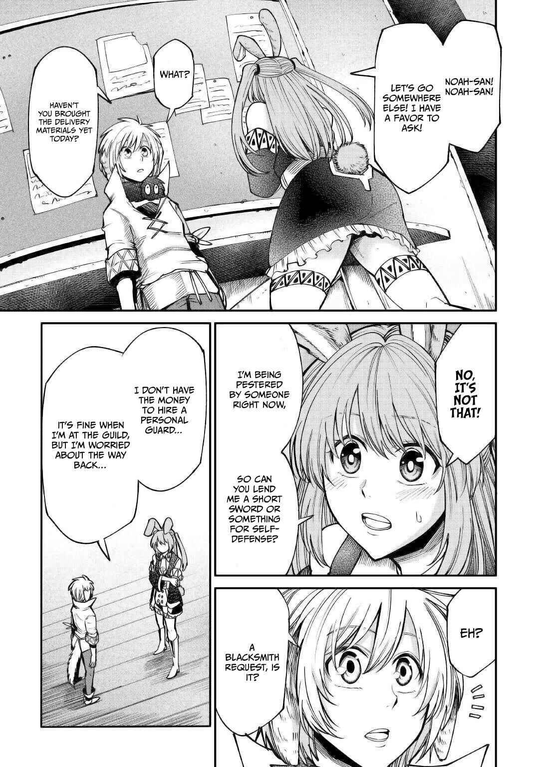 Page 19 Chapter 21 Level 596 no Tanya Minarai