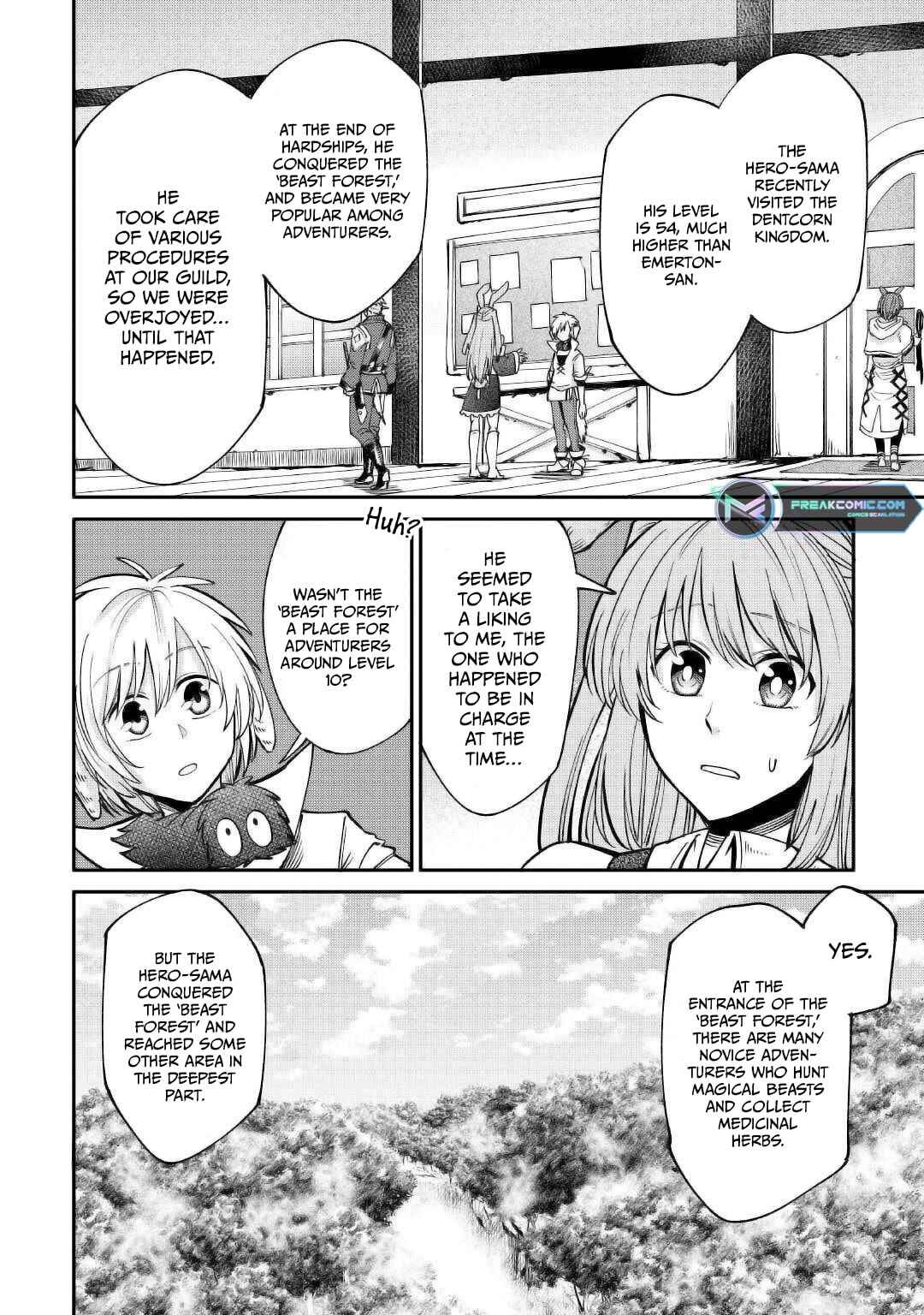 Page 22 Chapter 21 Level 596 no Tanya Minarai