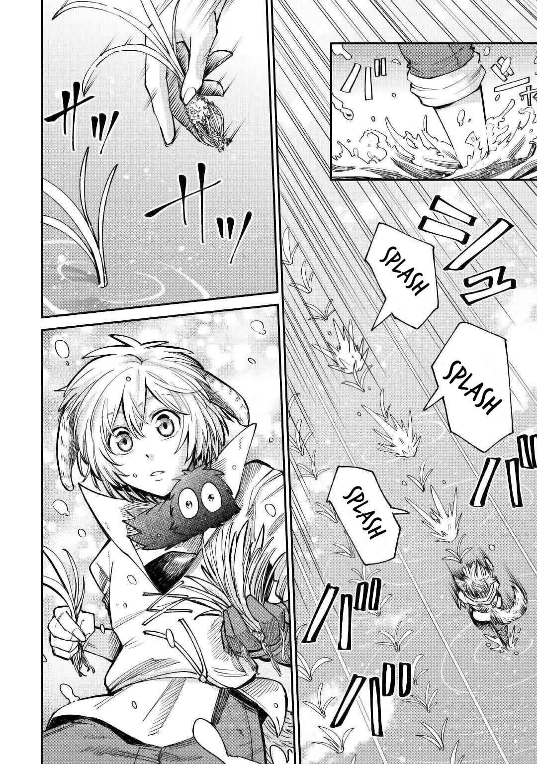 Page 4 Chapter 21 Level 596 no Tanya Minarai