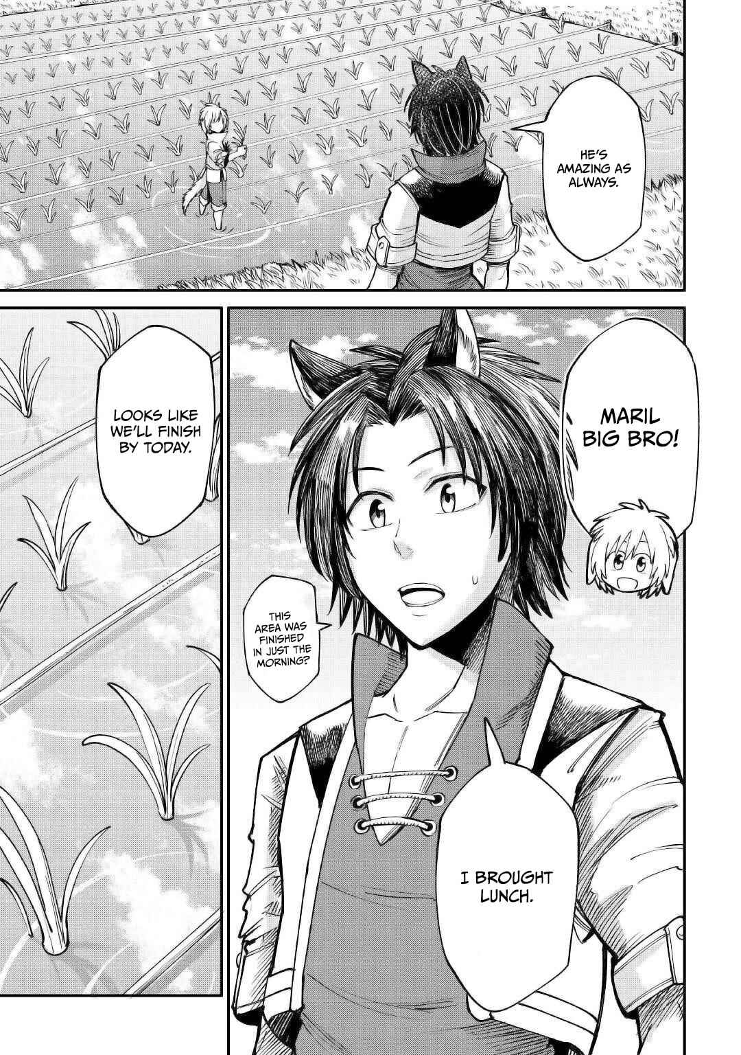 Page 5 Chapter 21 Level 596 no Tanya Minarai
