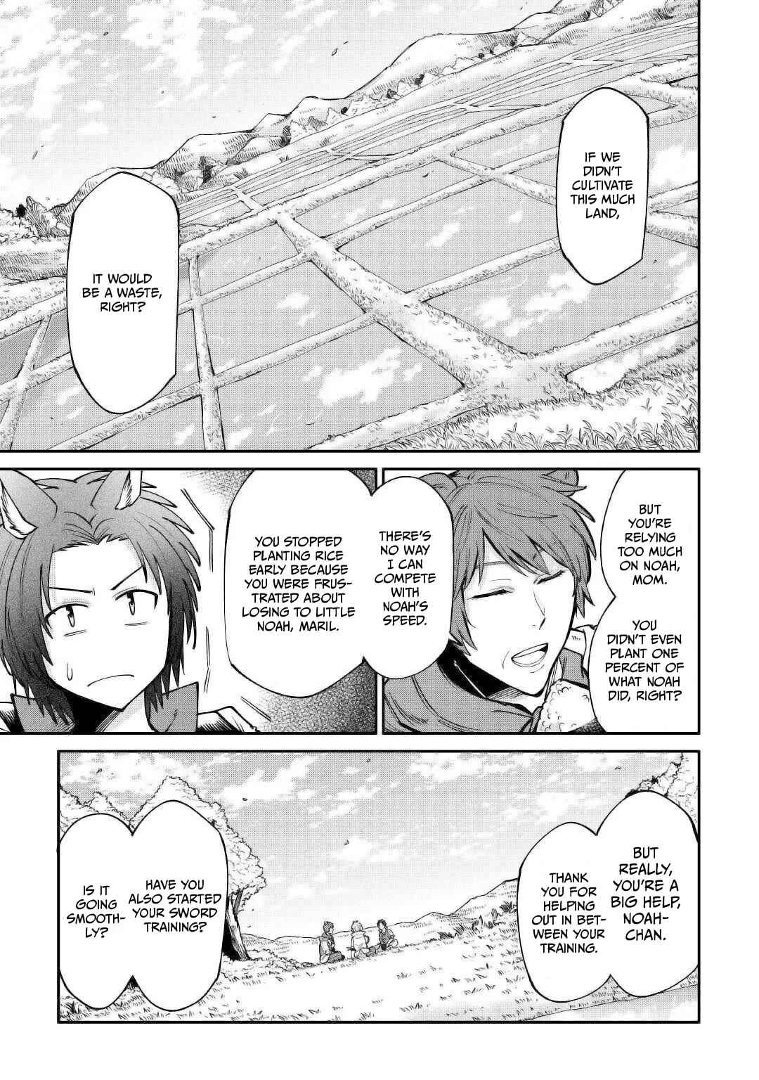 Page 7 Chapter 21 Level 596 no Tanya Minarai