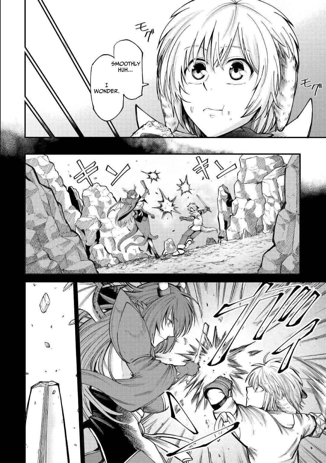 Page 8 Chapter 21 Level 596 no Tanya Minarai
