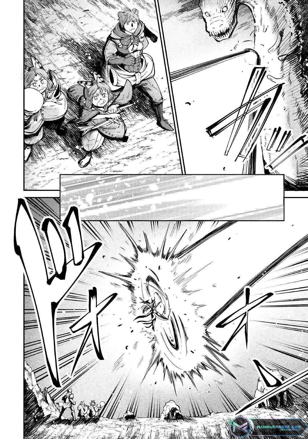 Page 10 Chapter 18 Level 596 no Tanya Minarai