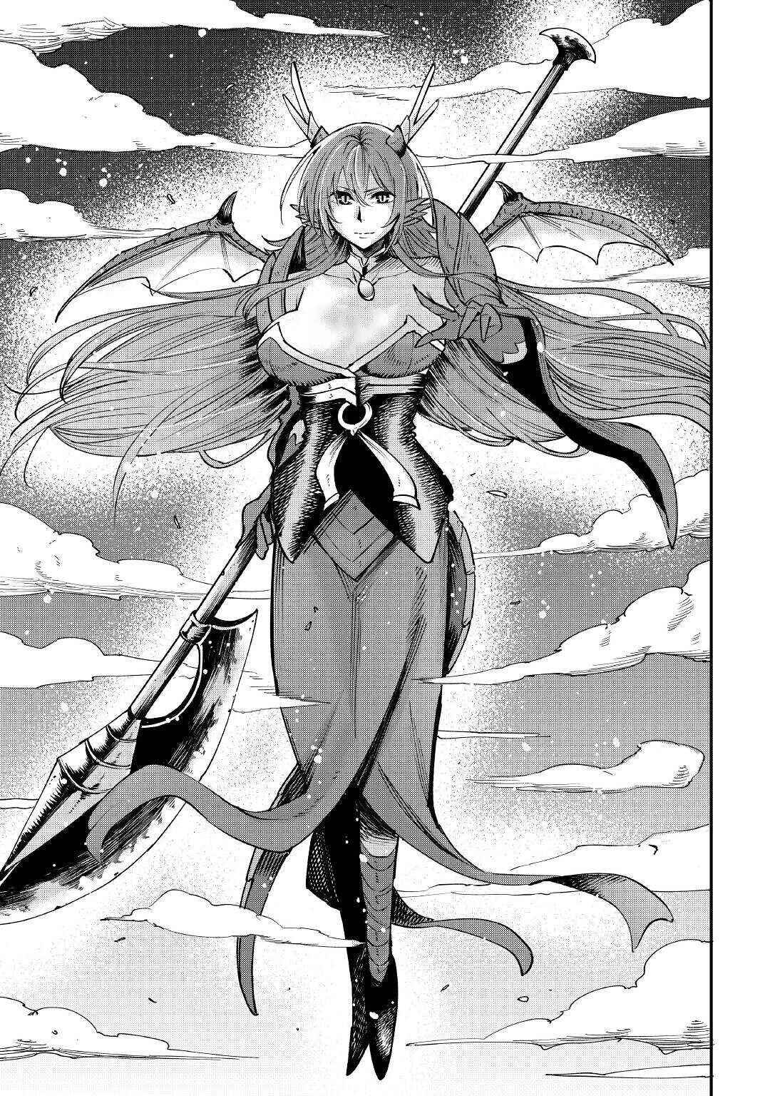 Page 11 Chapter 18 Level 596 no Tanya Minarai