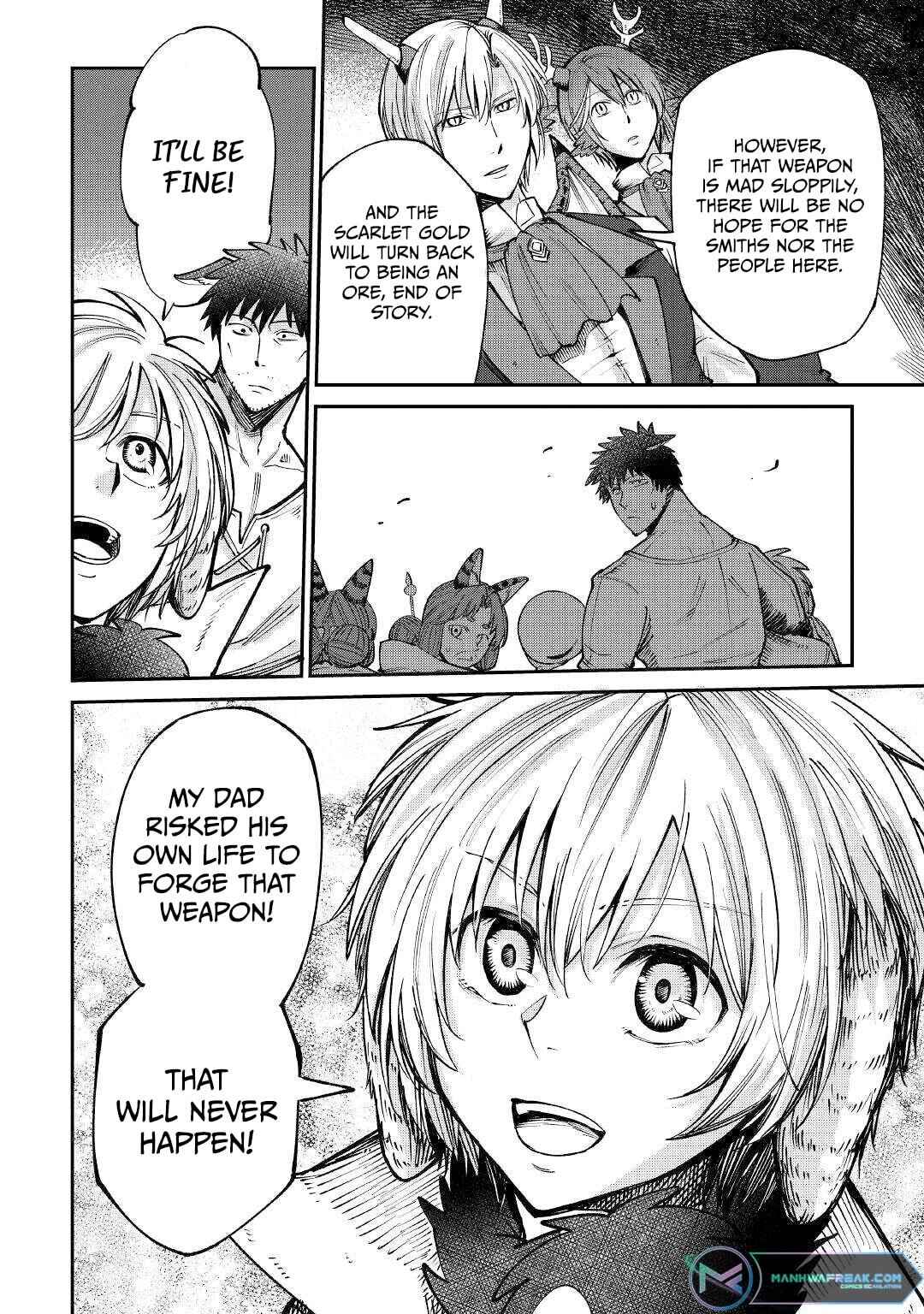 Page 14 Chapter 18 Level 596 no Tanya Minarai