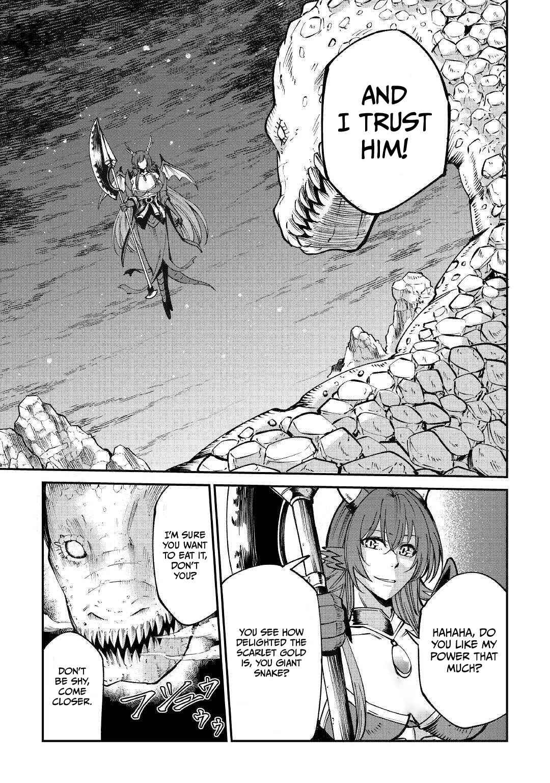 Page 15 Chapter 18 Level 596 no Tanya Minarai
