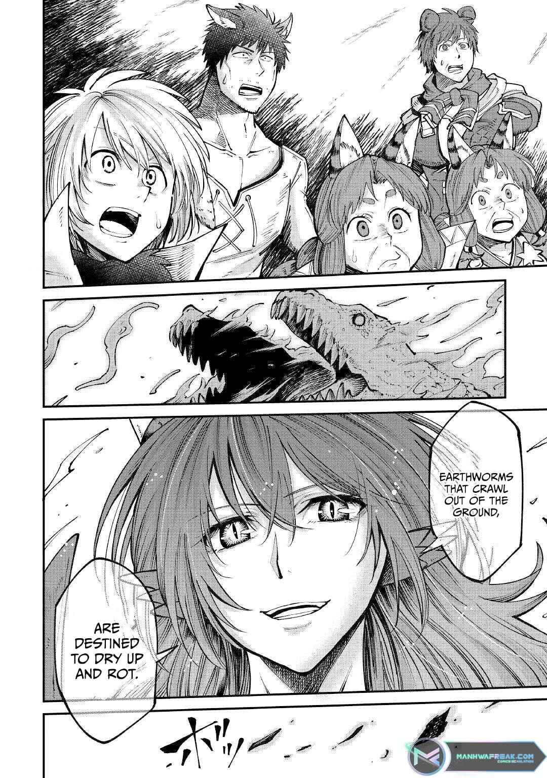 Page 21 Chapter 18 Level 596 no Tanya Minarai