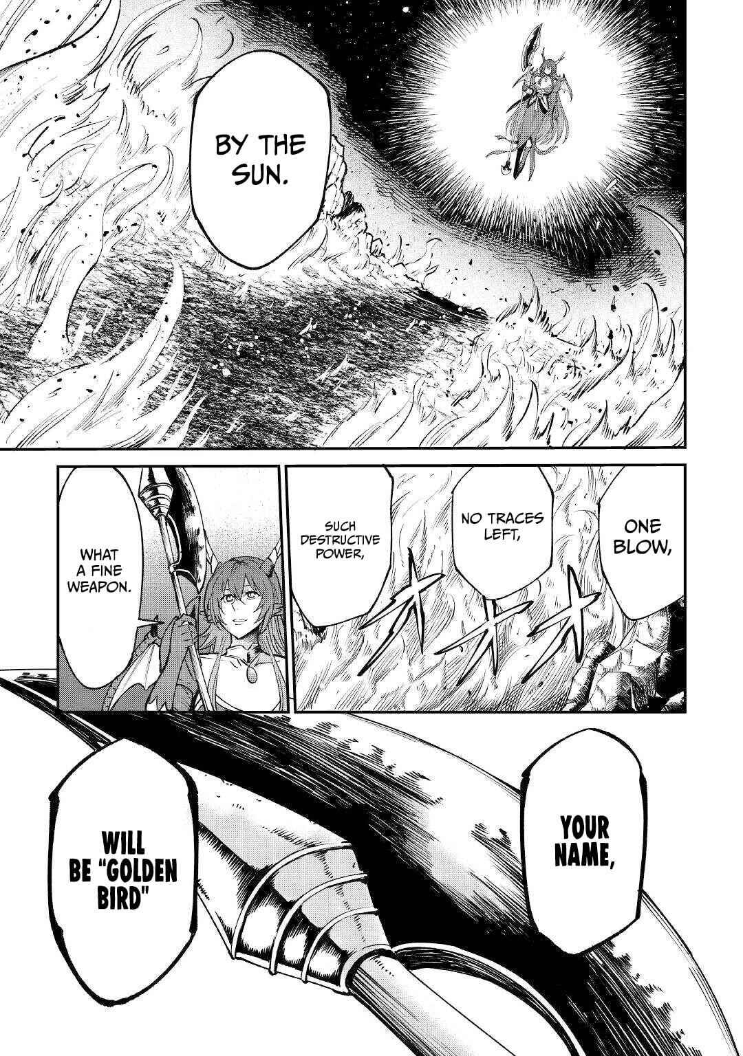 Page 22 Chapter 18 Level 596 no Tanya Minarai