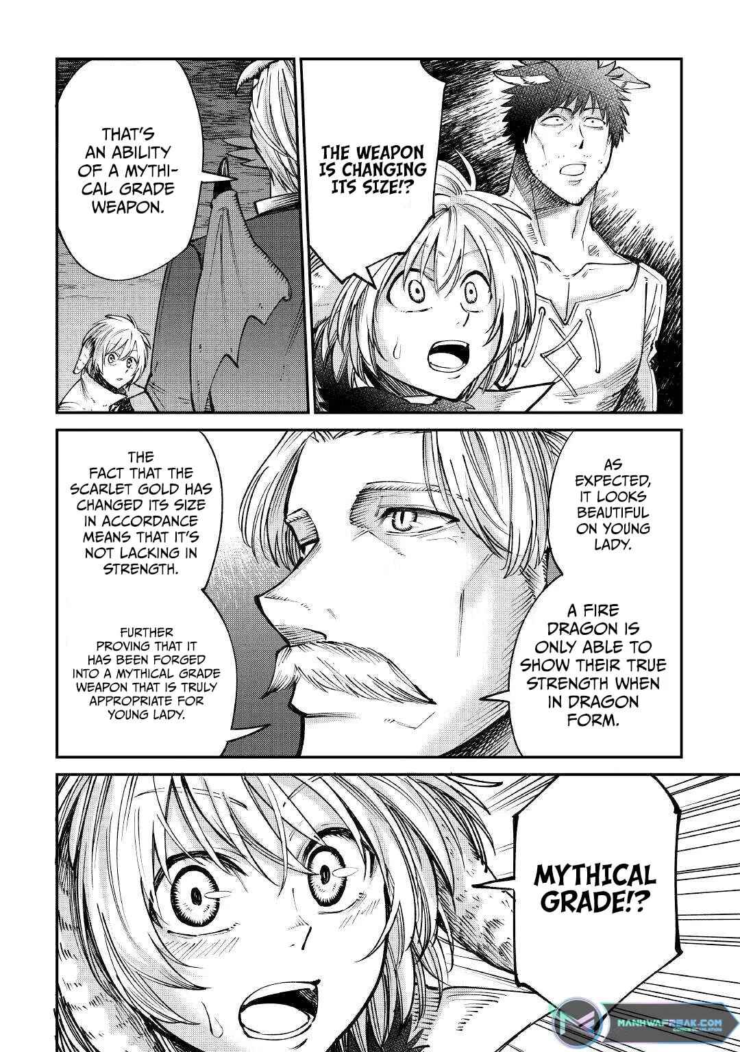 Page 25 Chapter 18 Level 596 no Tanya Minarai