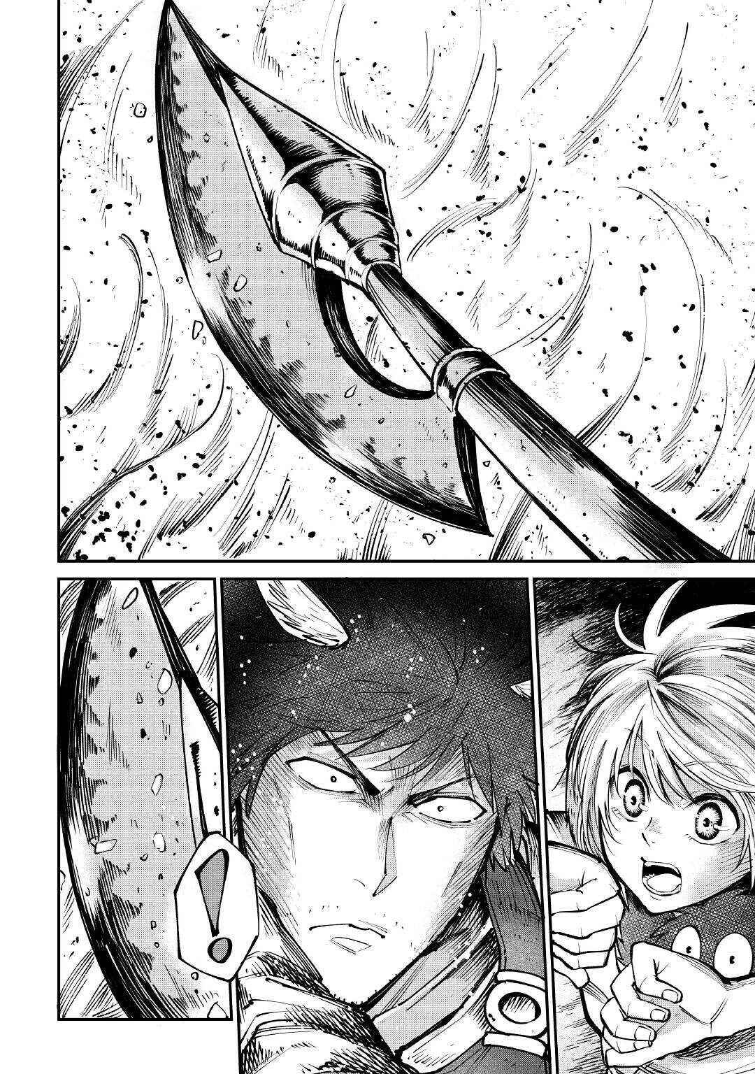 Page 4 Chapter 18 Level 596 no Tanya Minarai