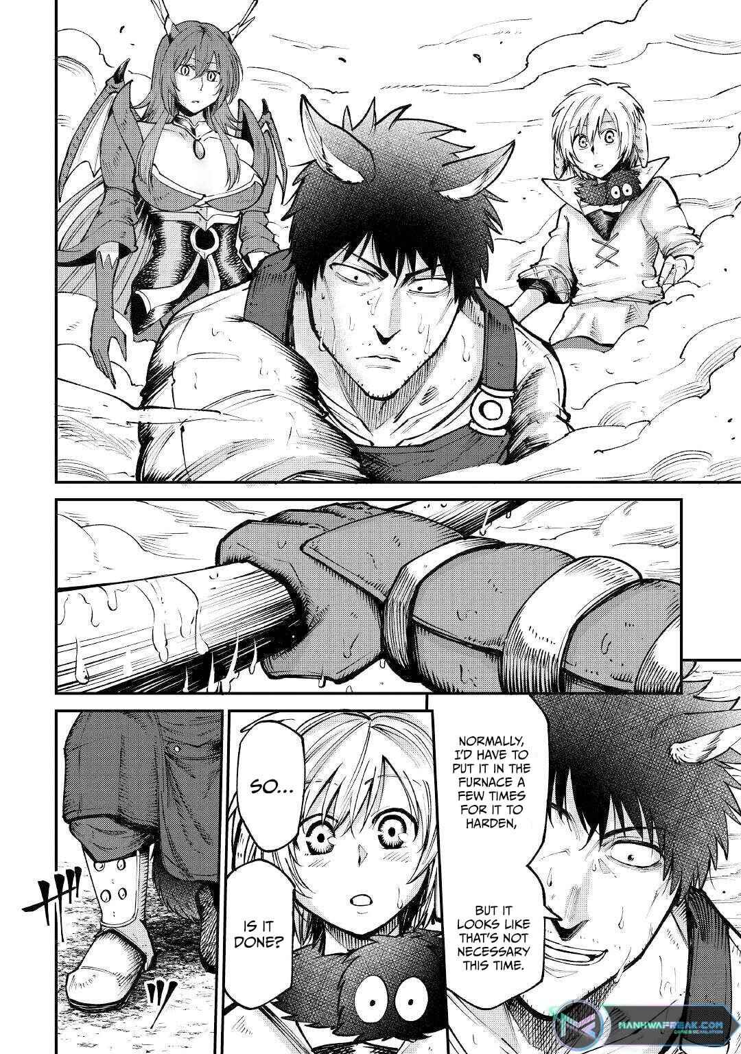 Page 6 Chapter 18 Level 596 no Tanya Minarai