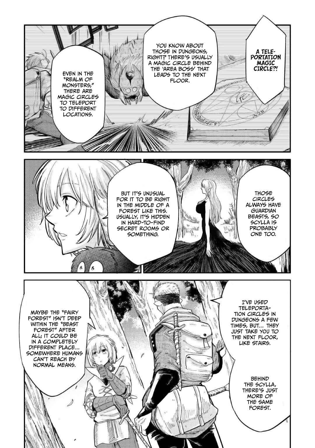 Page 11 Chapter 25 Level 596 no Tanya Minarai