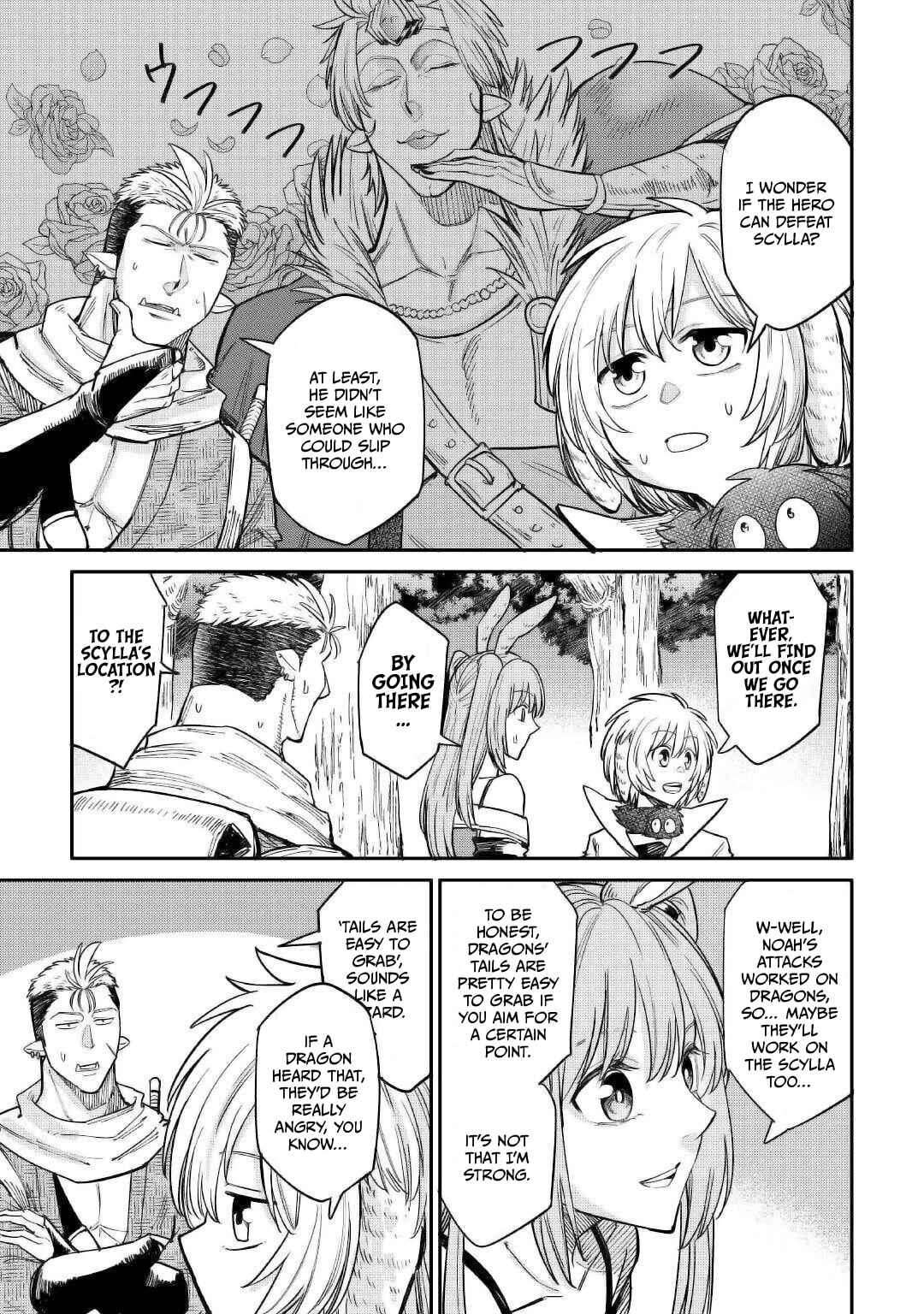 Page 15 Chapter 25 Level 596 no Tanya Minarai