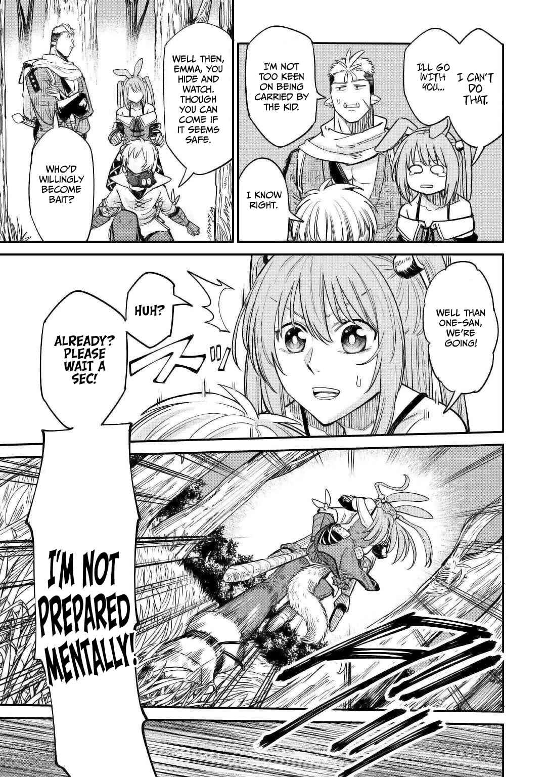 Page 17 Chapter 25 Level 596 no Tanya Minarai