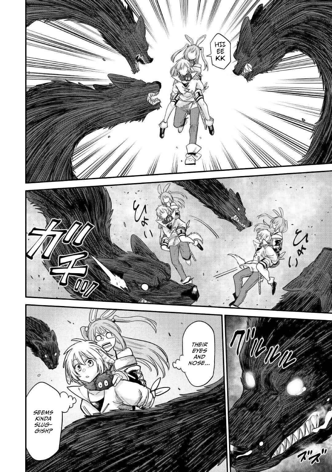 Page 20 Chapter 25 Level 596 no Tanya Minarai