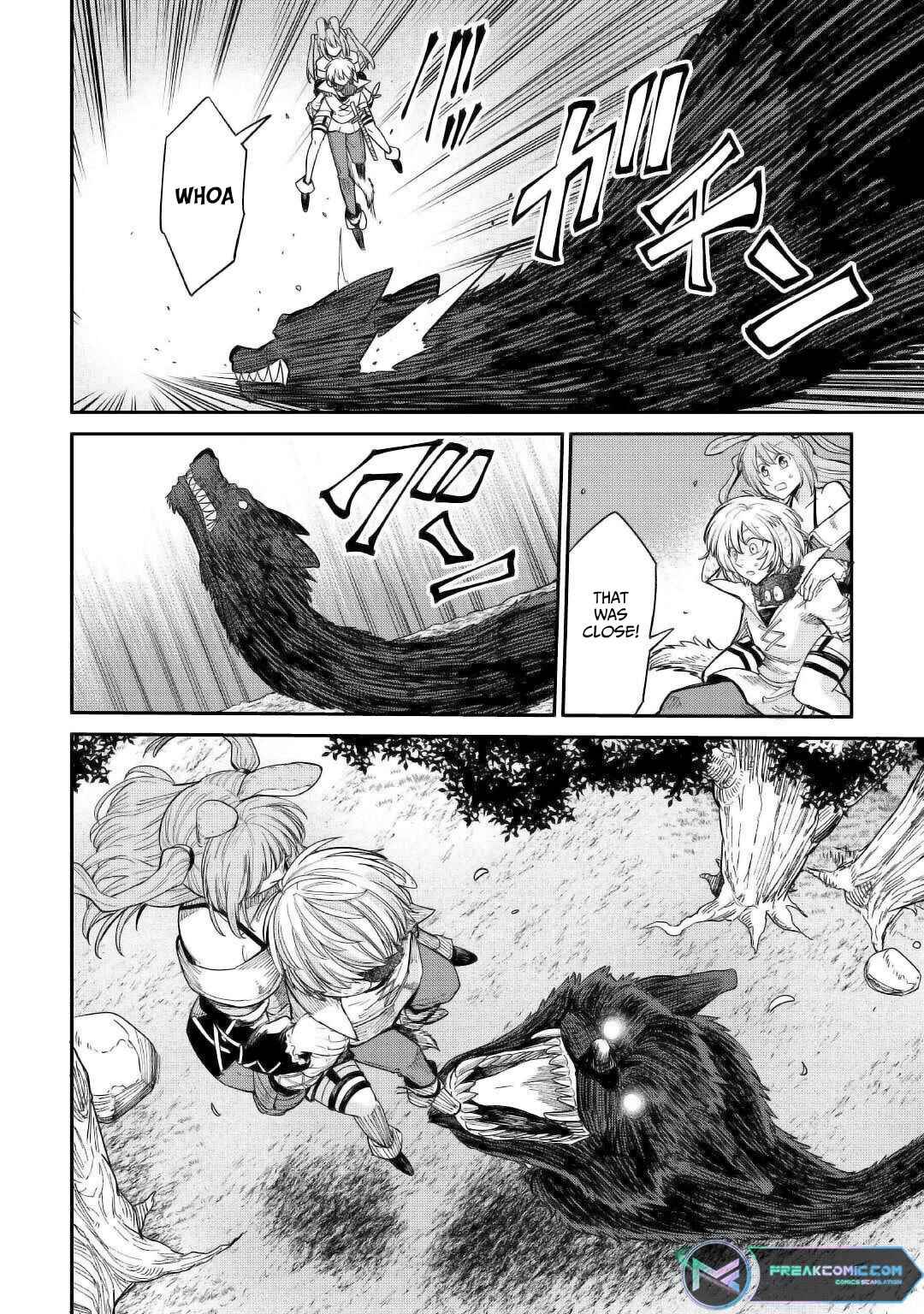 Page 22 Chapter 25 Level 596 no Tanya Minarai