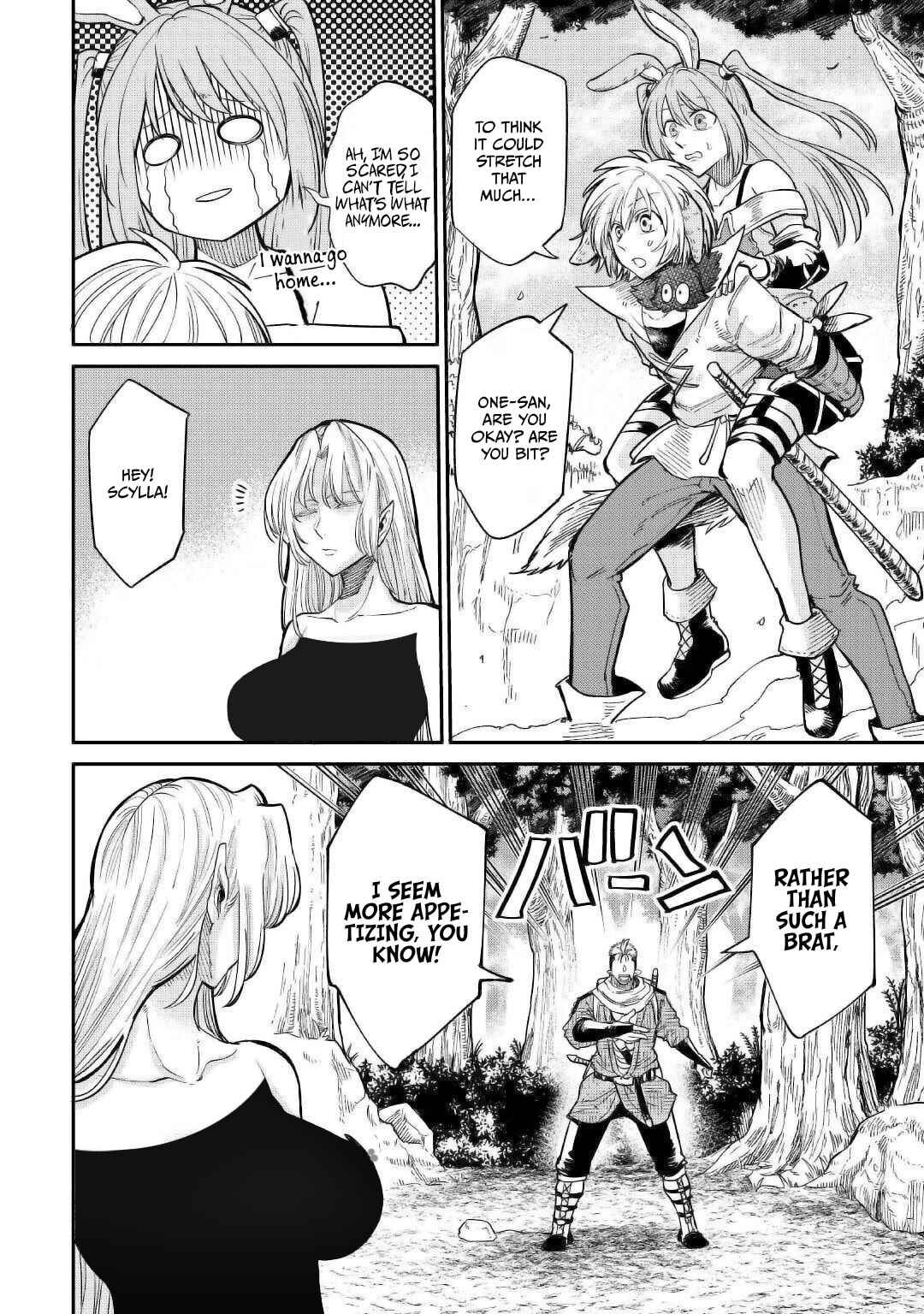 Page 24 Chapter 25 Level 596 no Tanya Minarai