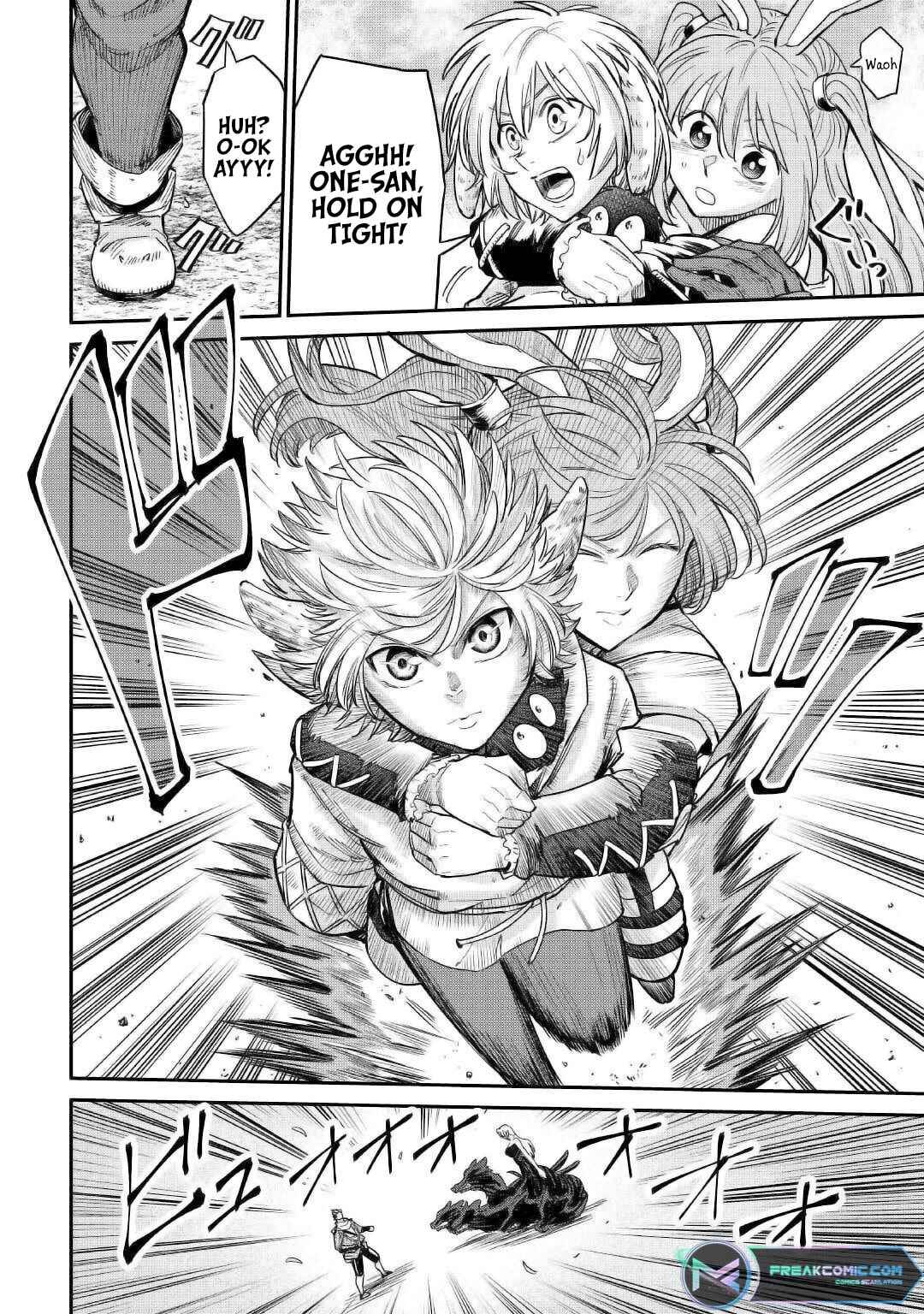 Page 26 Chapter 25 Level 596 no Tanya Minarai