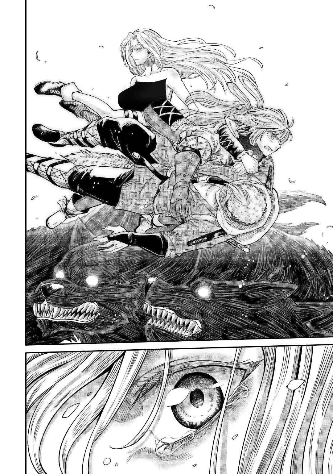Page 28 Chapter 25 Level 596 no Tanya Minarai