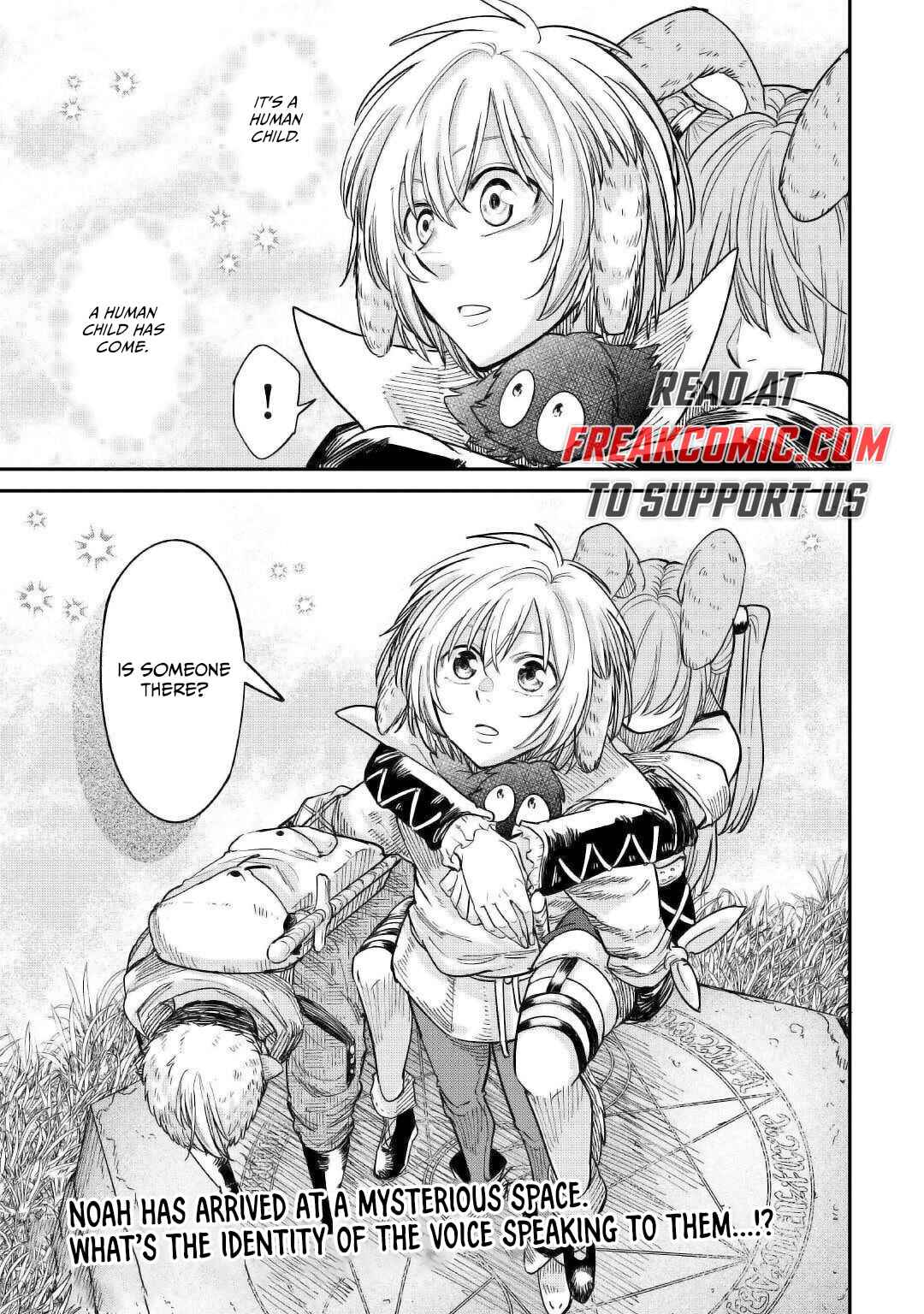 Page 31 Chapter 25 Level 596 no Tanya Minarai