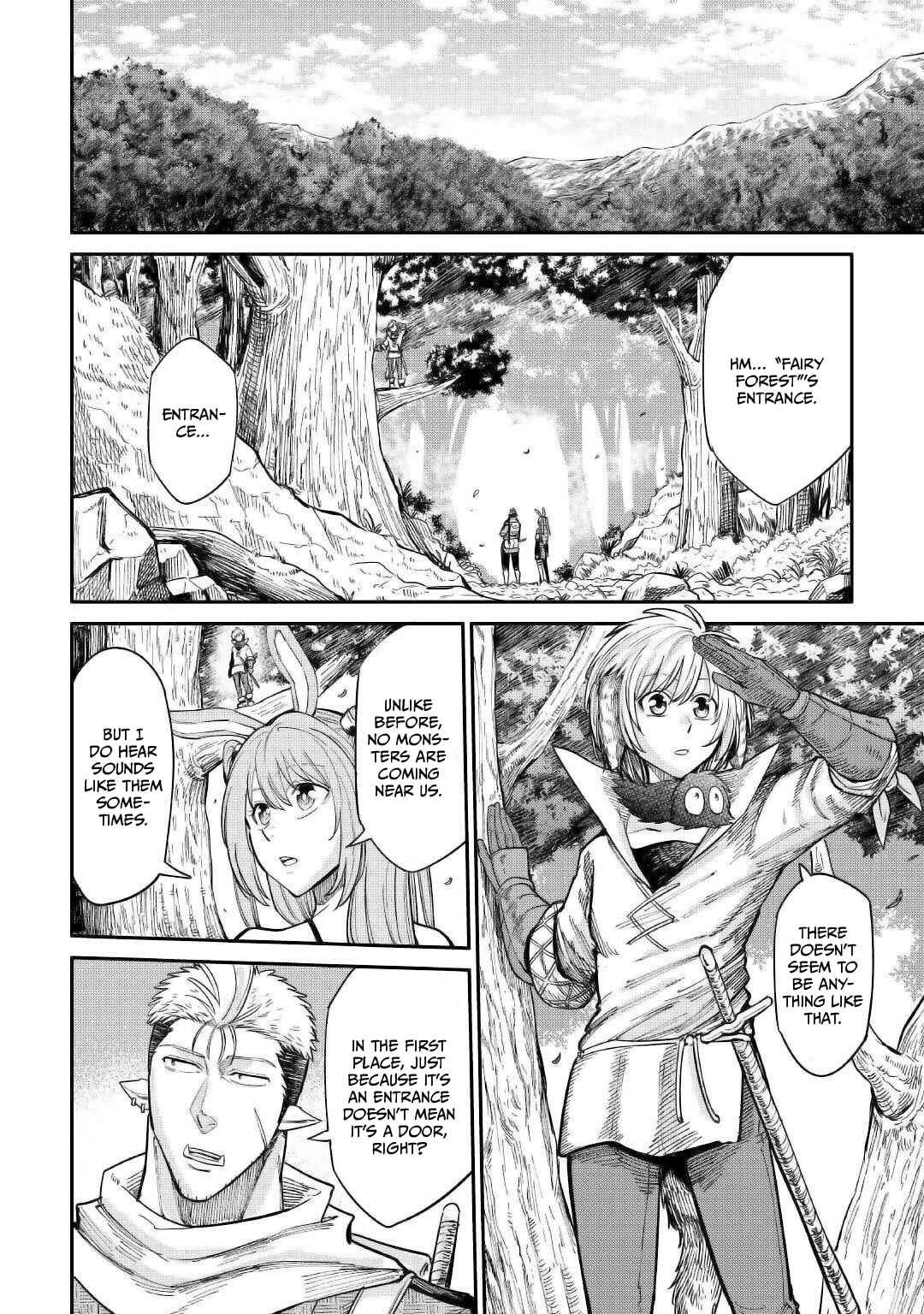 Page 4 Chapter 25 Level 596 no Tanya Minarai