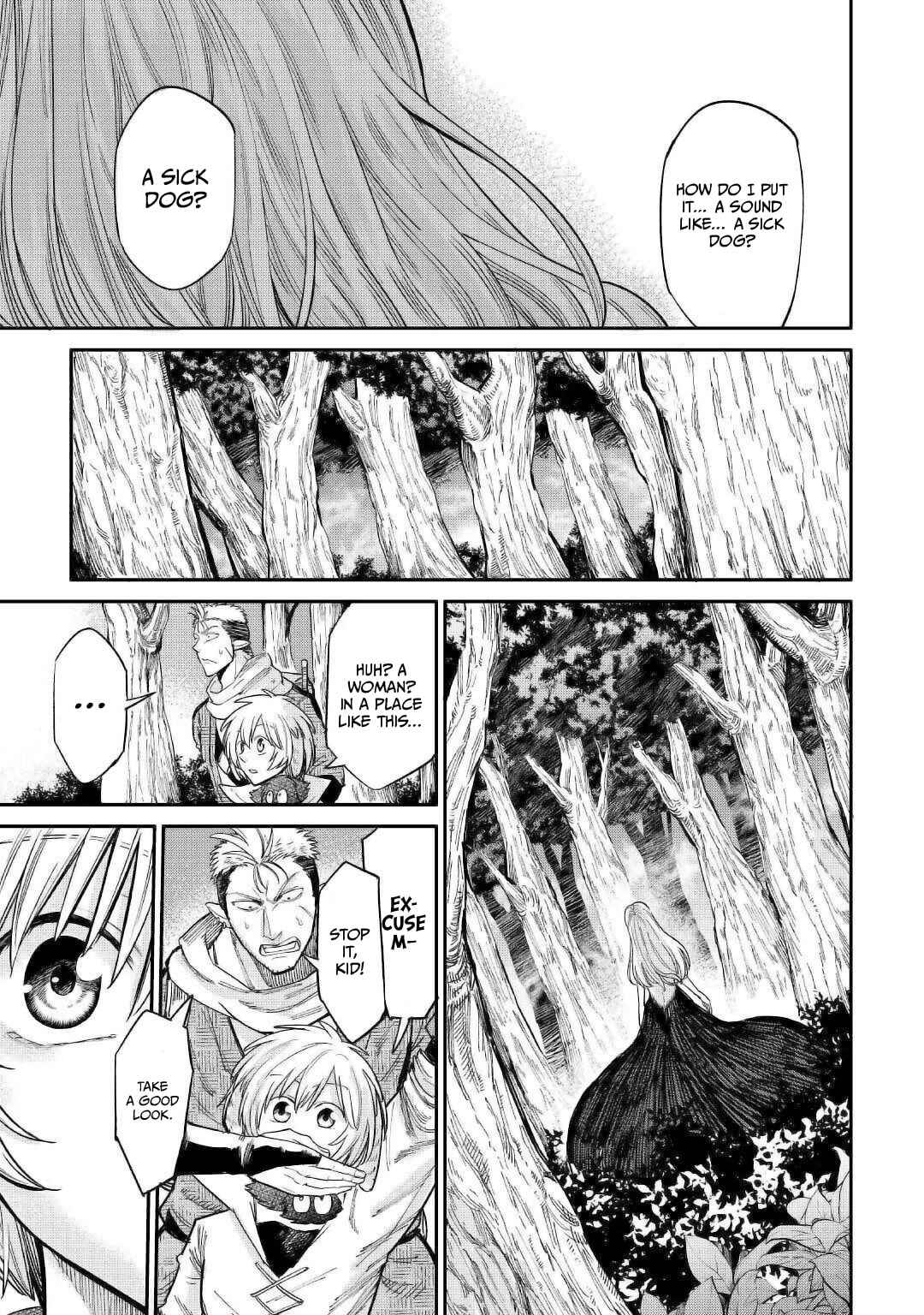 Page 7 Chapter 25 Level 596 no Tanya Minarai