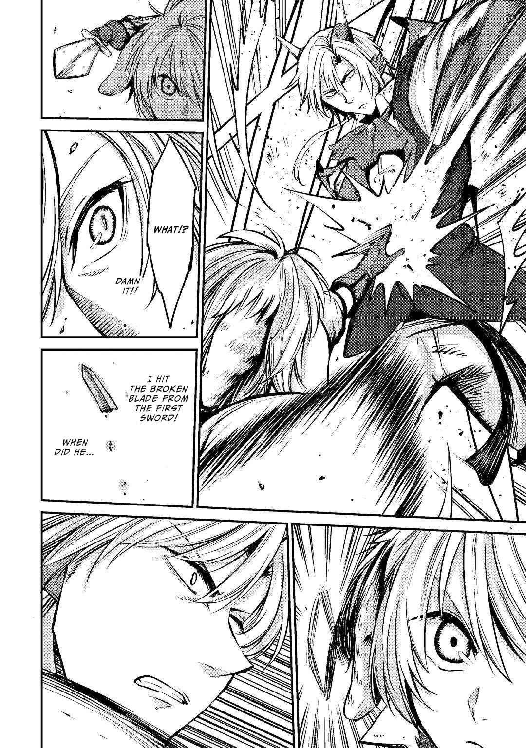 Page 13 Chapter 12 Level 596 no Tanya Minarai