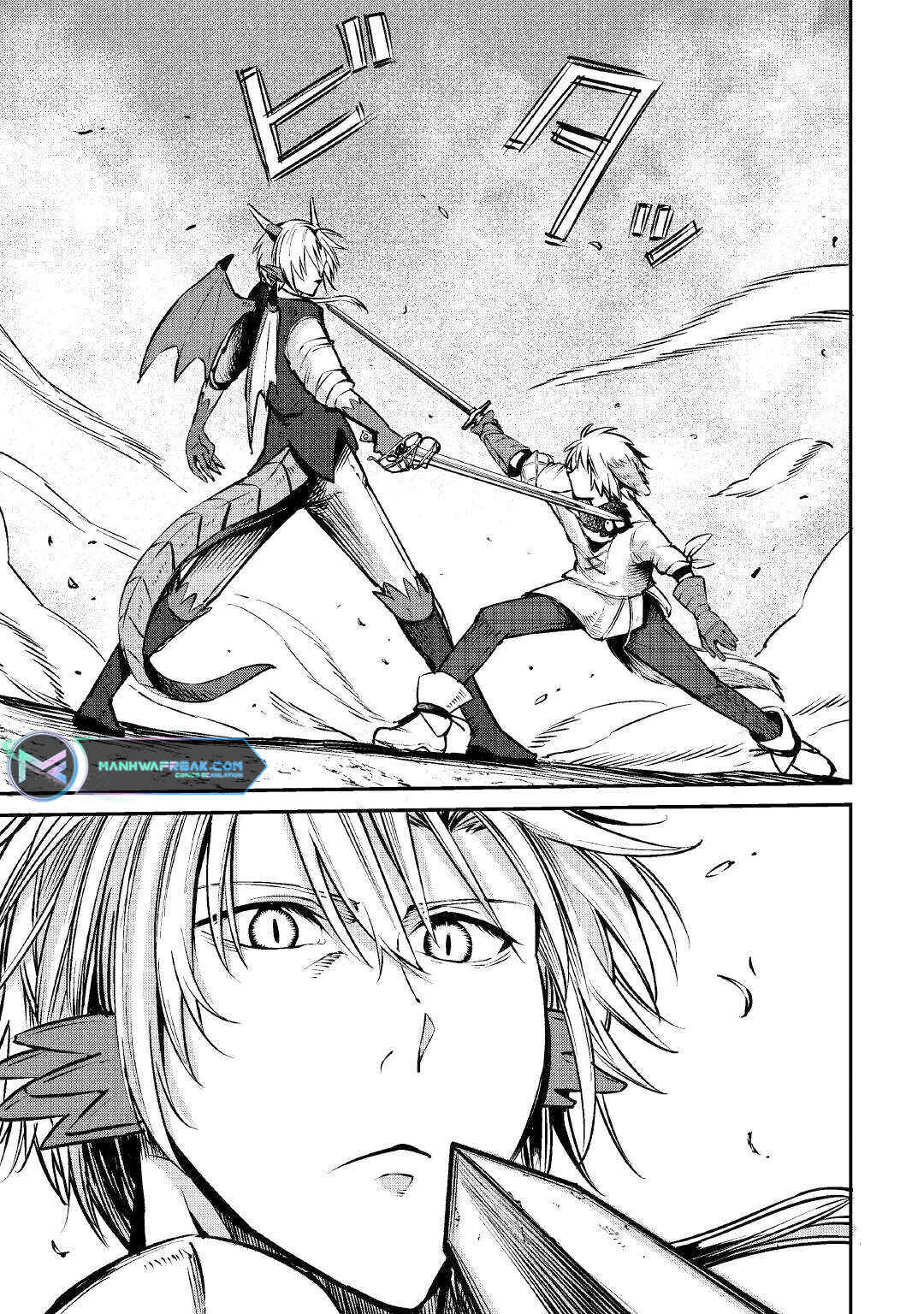 Page 14 Chapter 12 Level 596 no Tanya Minarai