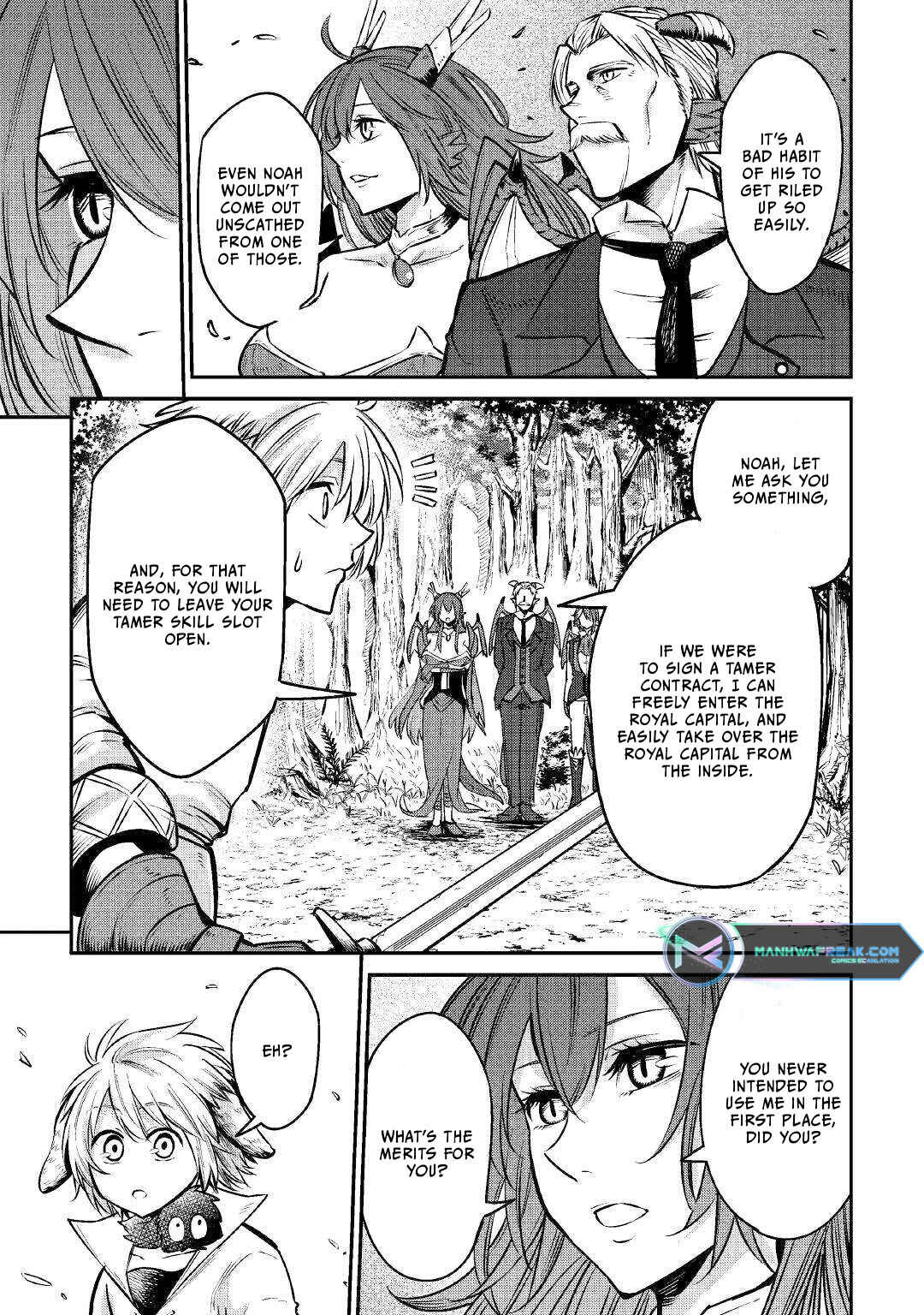 Page 18 Chapter 12 Level 596 no Tanya Minarai