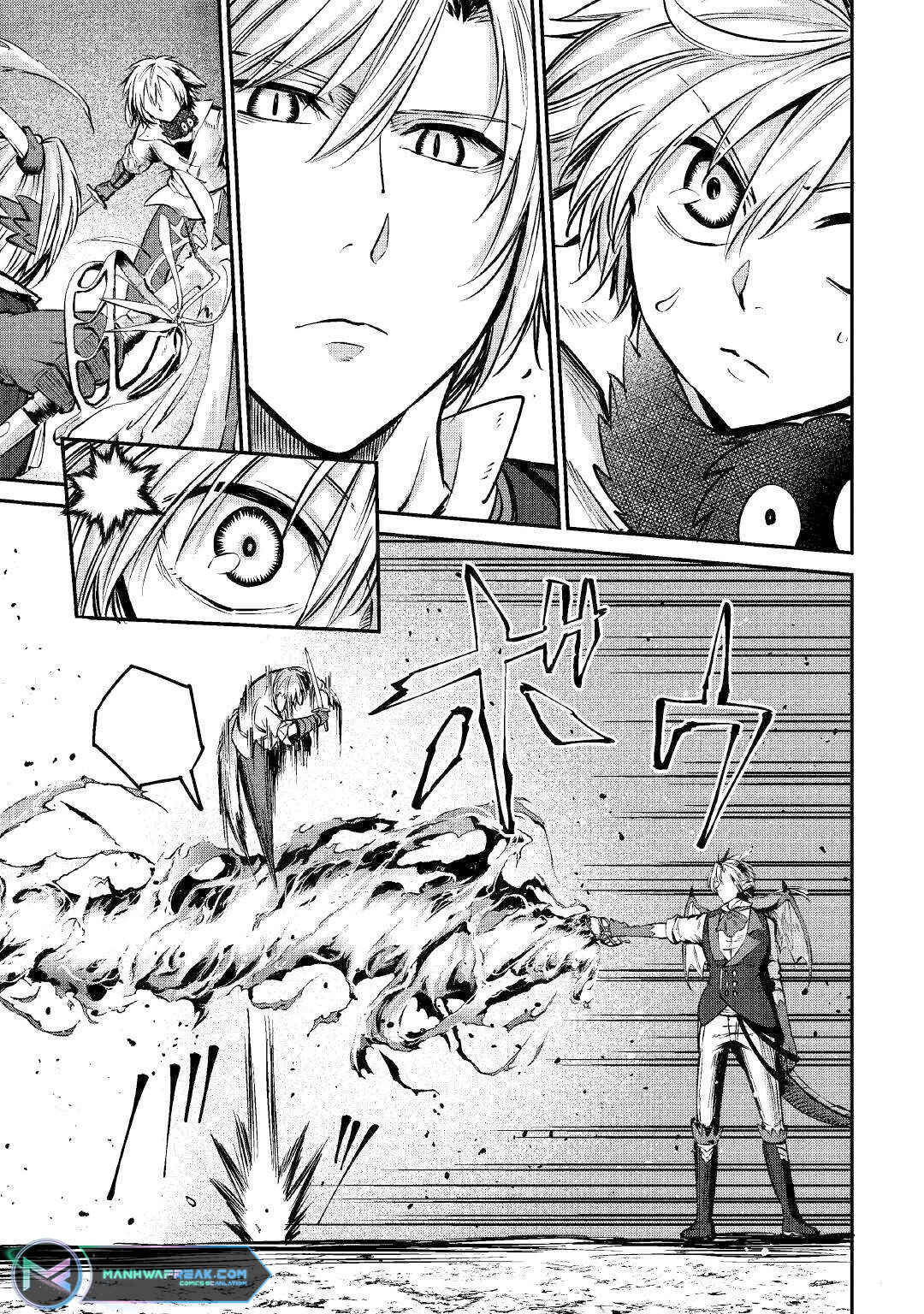 Page 6 Chapter 12 Level 596 no Tanya Minarai