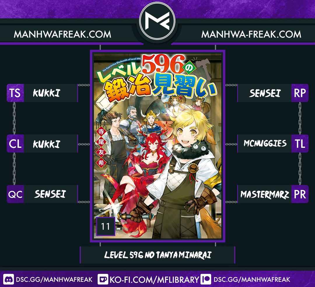 Page 1 Chapter 11 Level 596 no Tanya Minarai