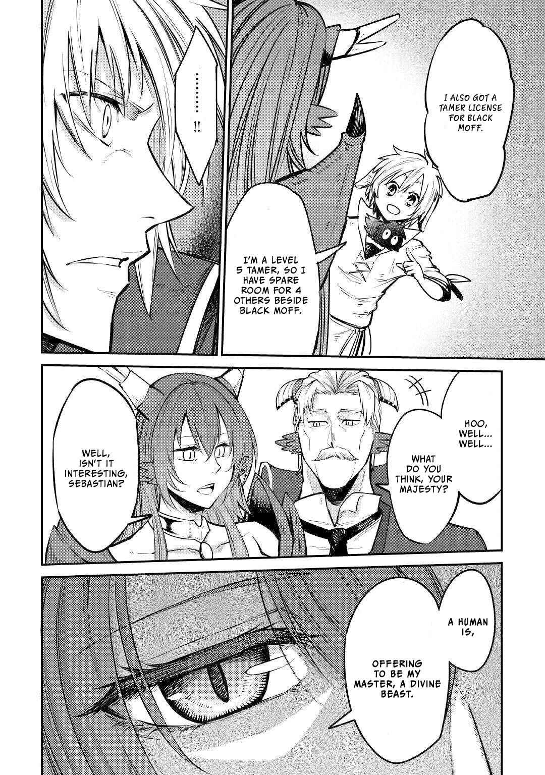 Page 11 Chapter 11 Level 596 no Tanya Minarai