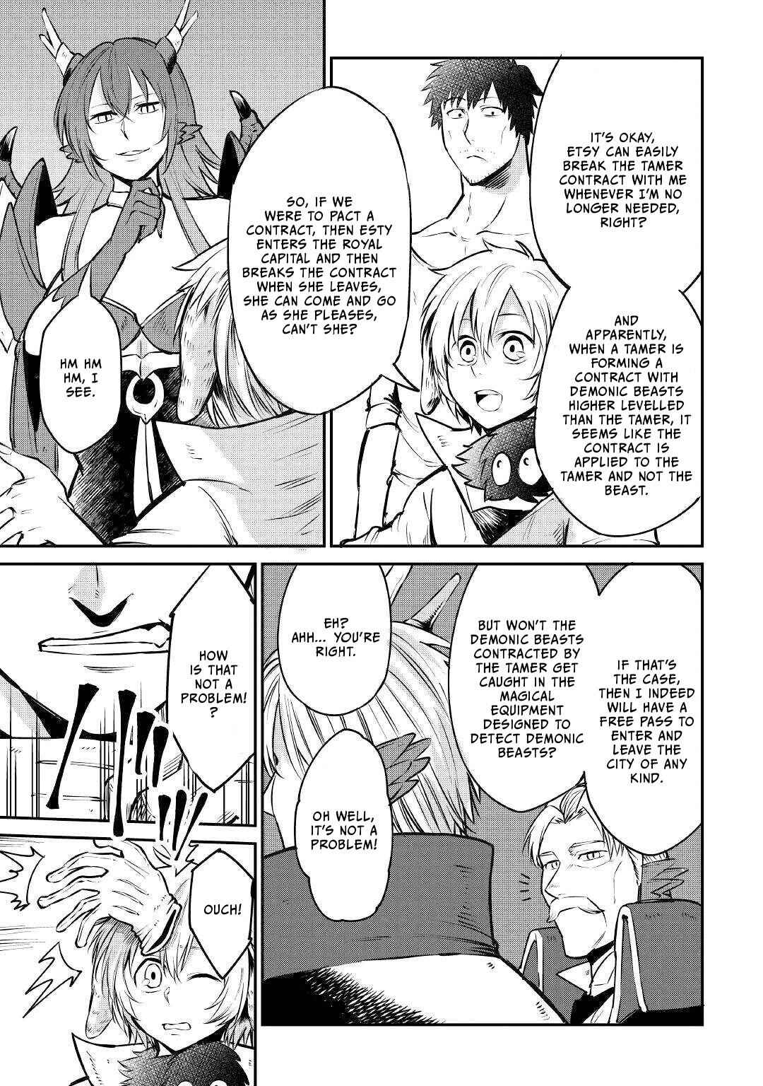 Page 12 Chapter 11 Level 596 no Tanya Minarai