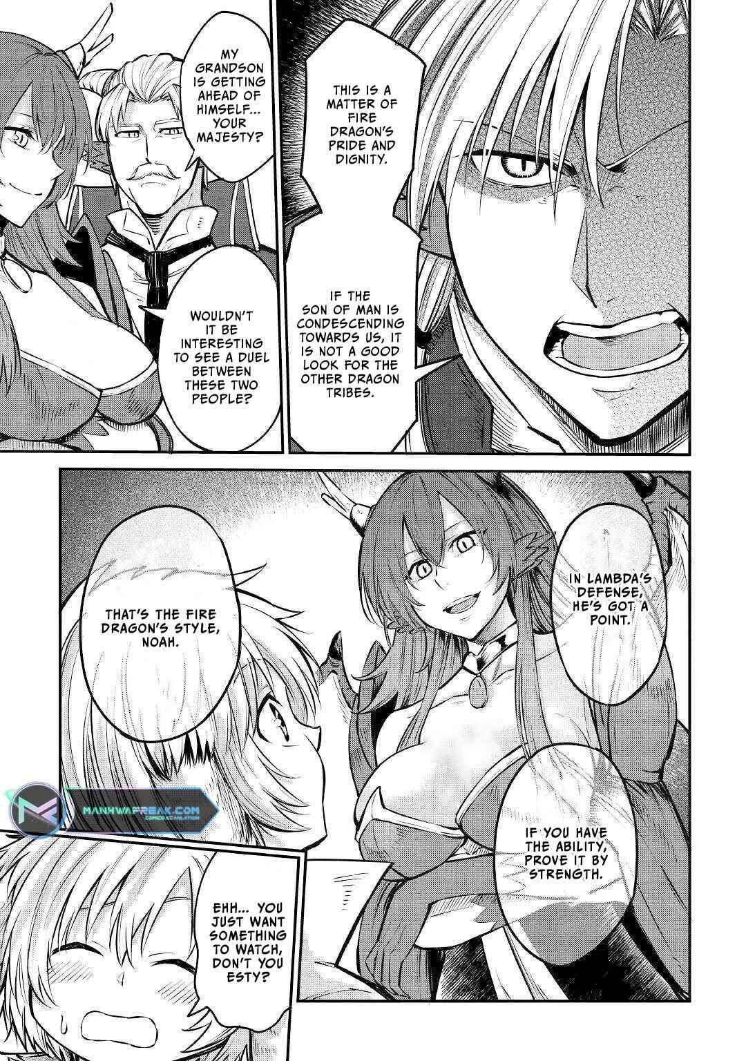 Page 14 Chapter 11 Level 596 no Tanya Minarai
