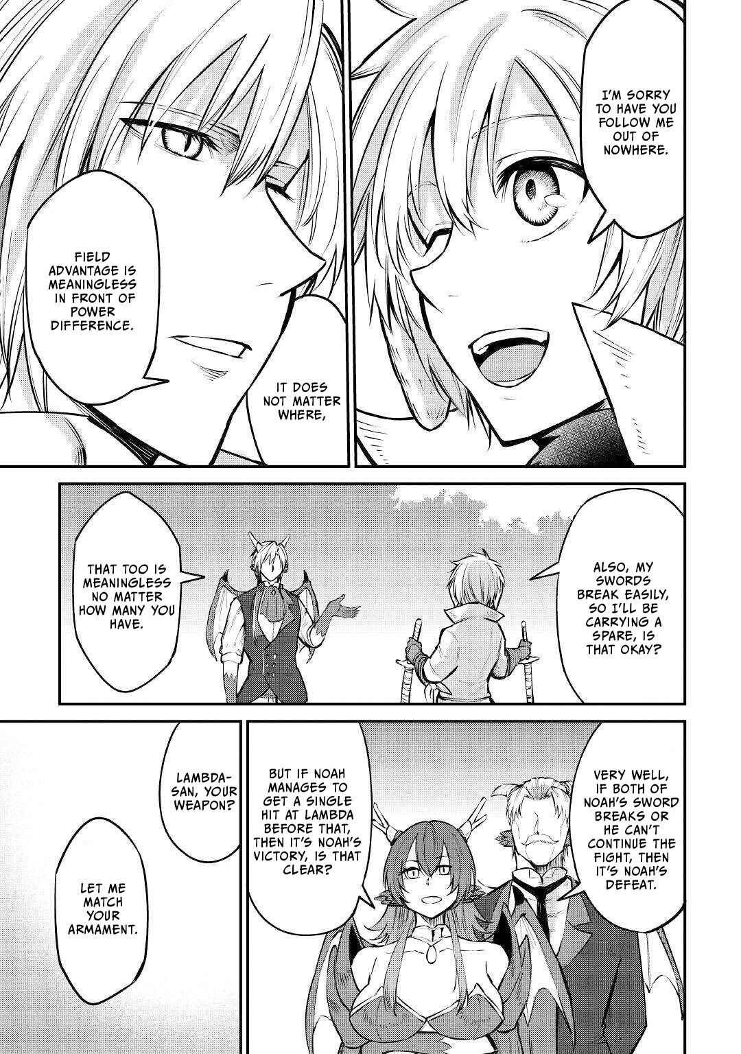 Page 16 Chapter 11 Level 596 no Tanya Minarai