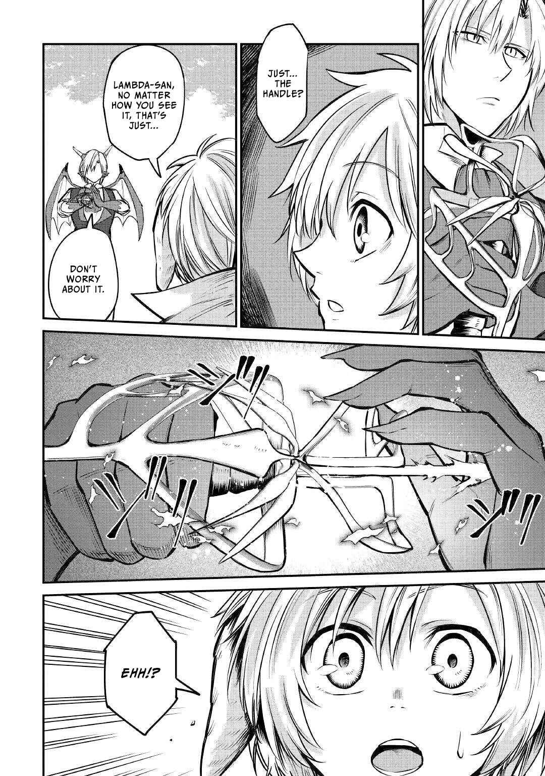 Page 17 Chapter 11 Level 596 no Tanya Minarai