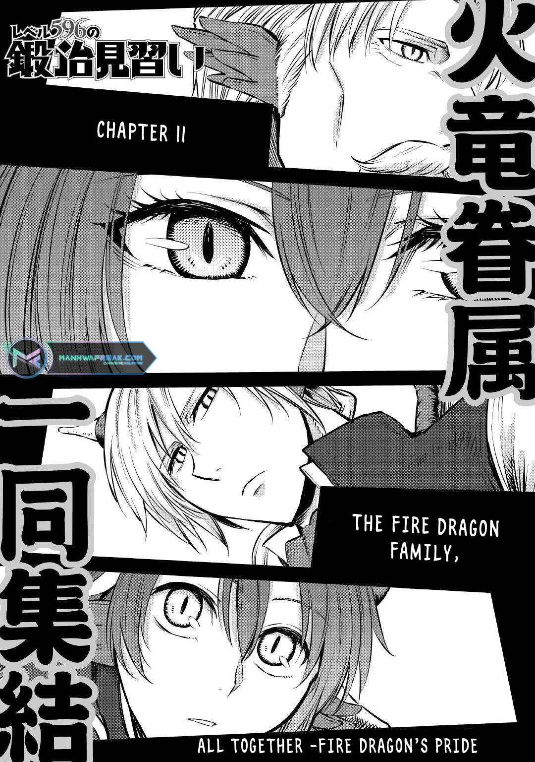 Page 2 Chapter 11 Level 596 no Tanya Minarai