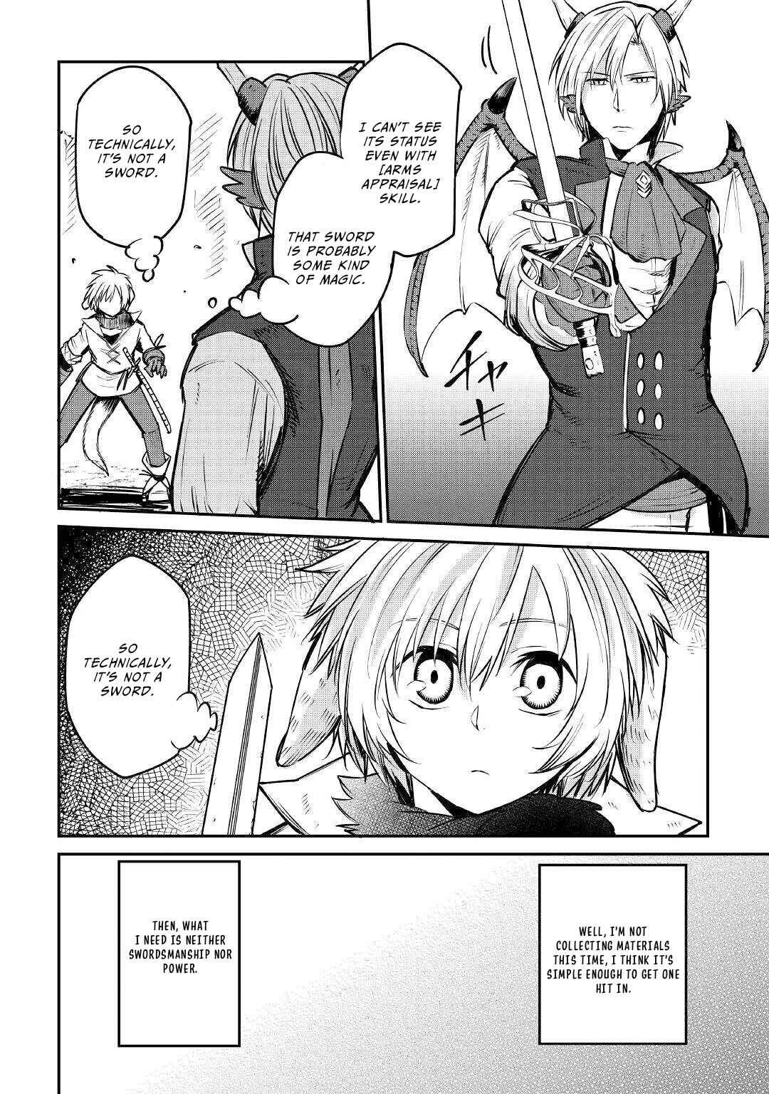 Page 21 Chapter 11 Level 596 no Tanya Minarai