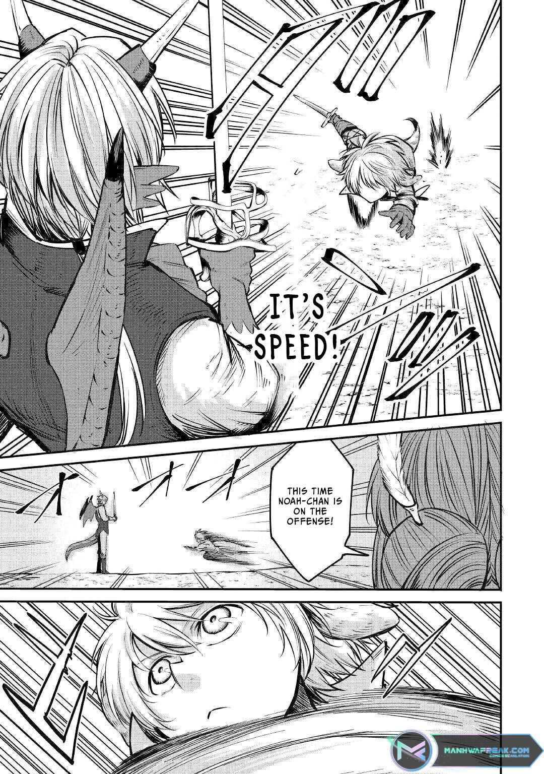 Page 22 Chapter 11 Level 596 no Tanya Minarai