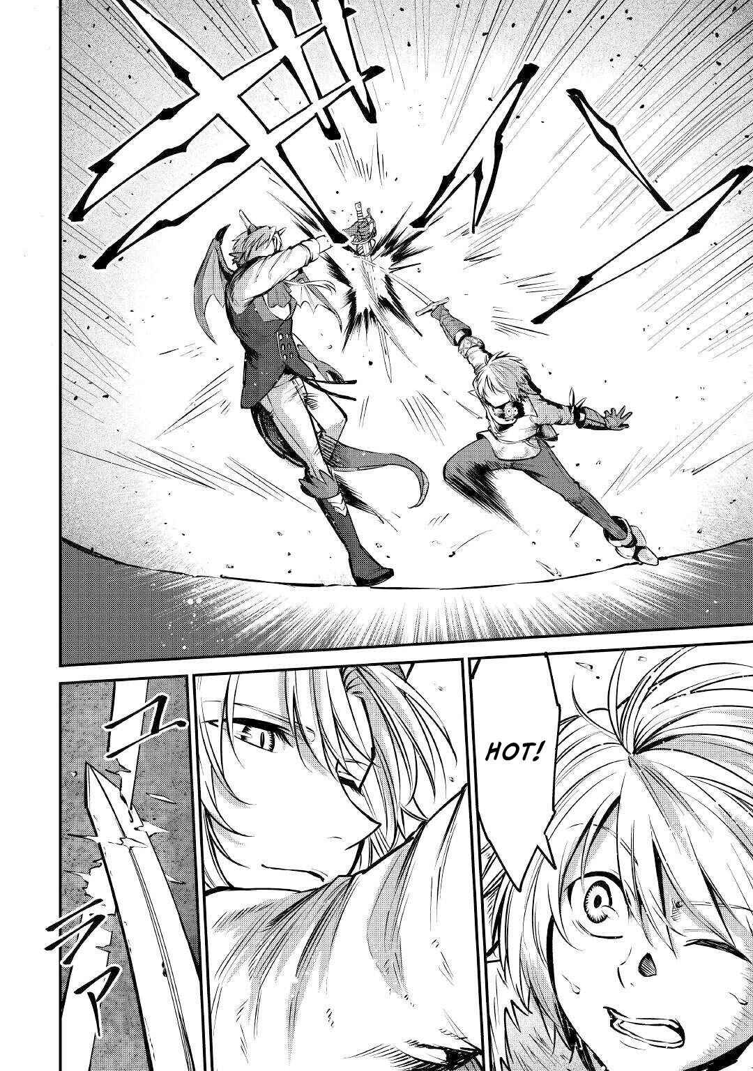 Page 23 Chapter 11 Level 596 no Tanya Minarai