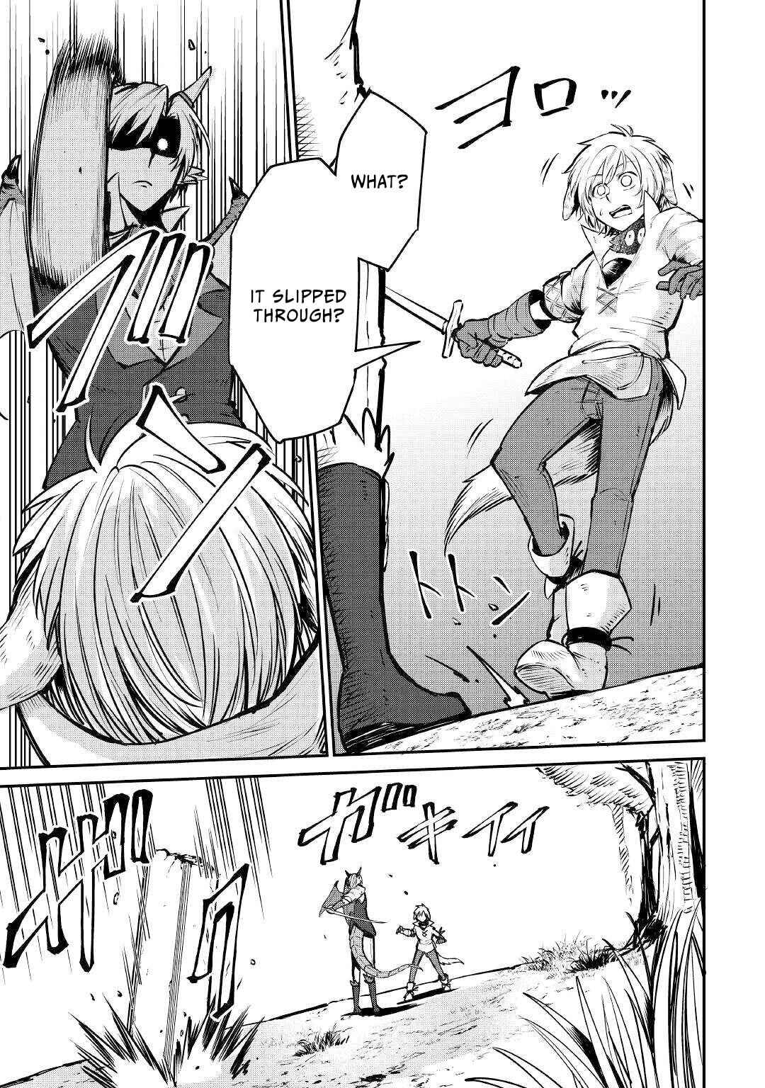 Page 24 Chapter 11 Level 596 no Tanya Minarai