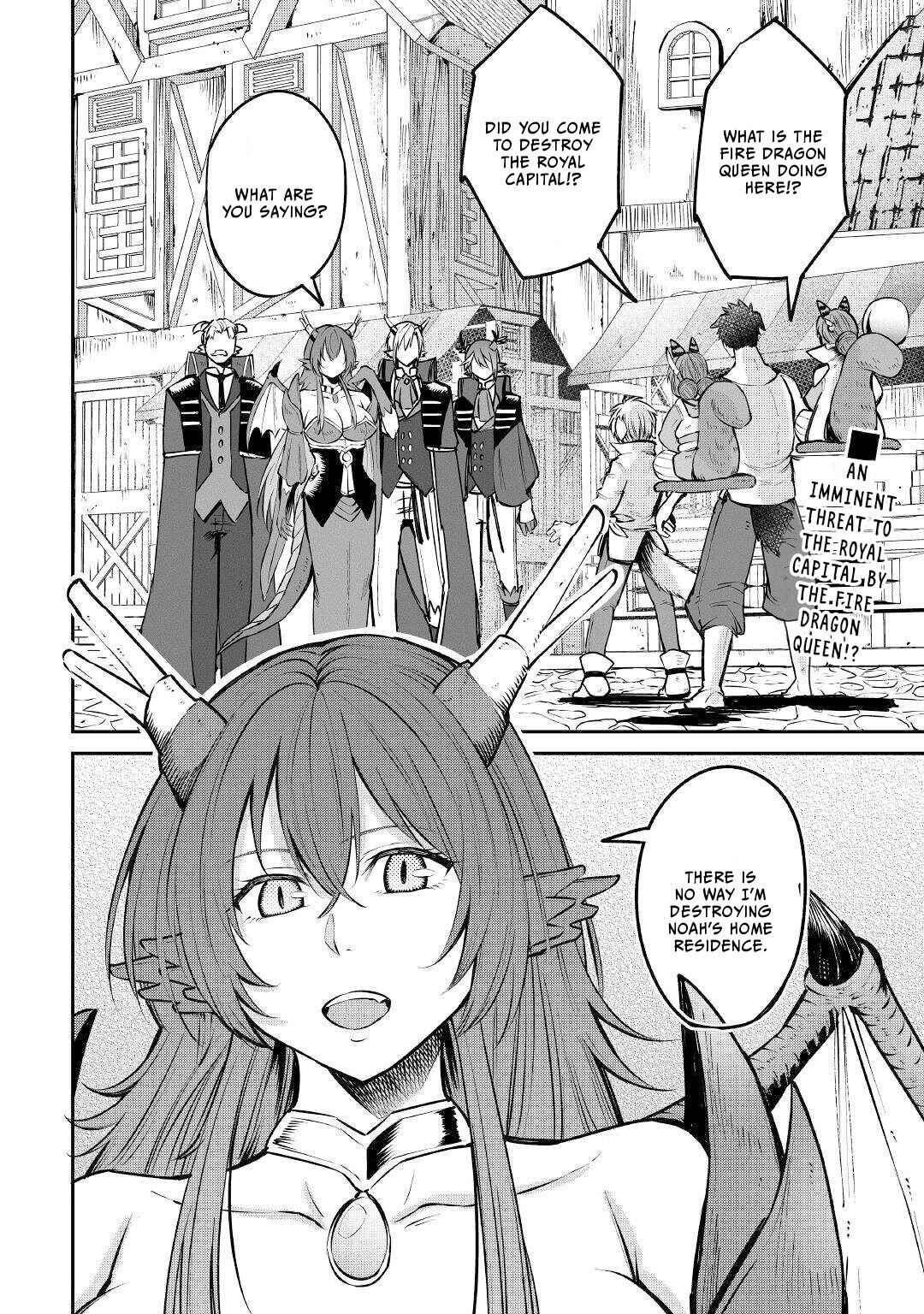 Page 3 Chapter 11 Level 596 no Tanya Minarai