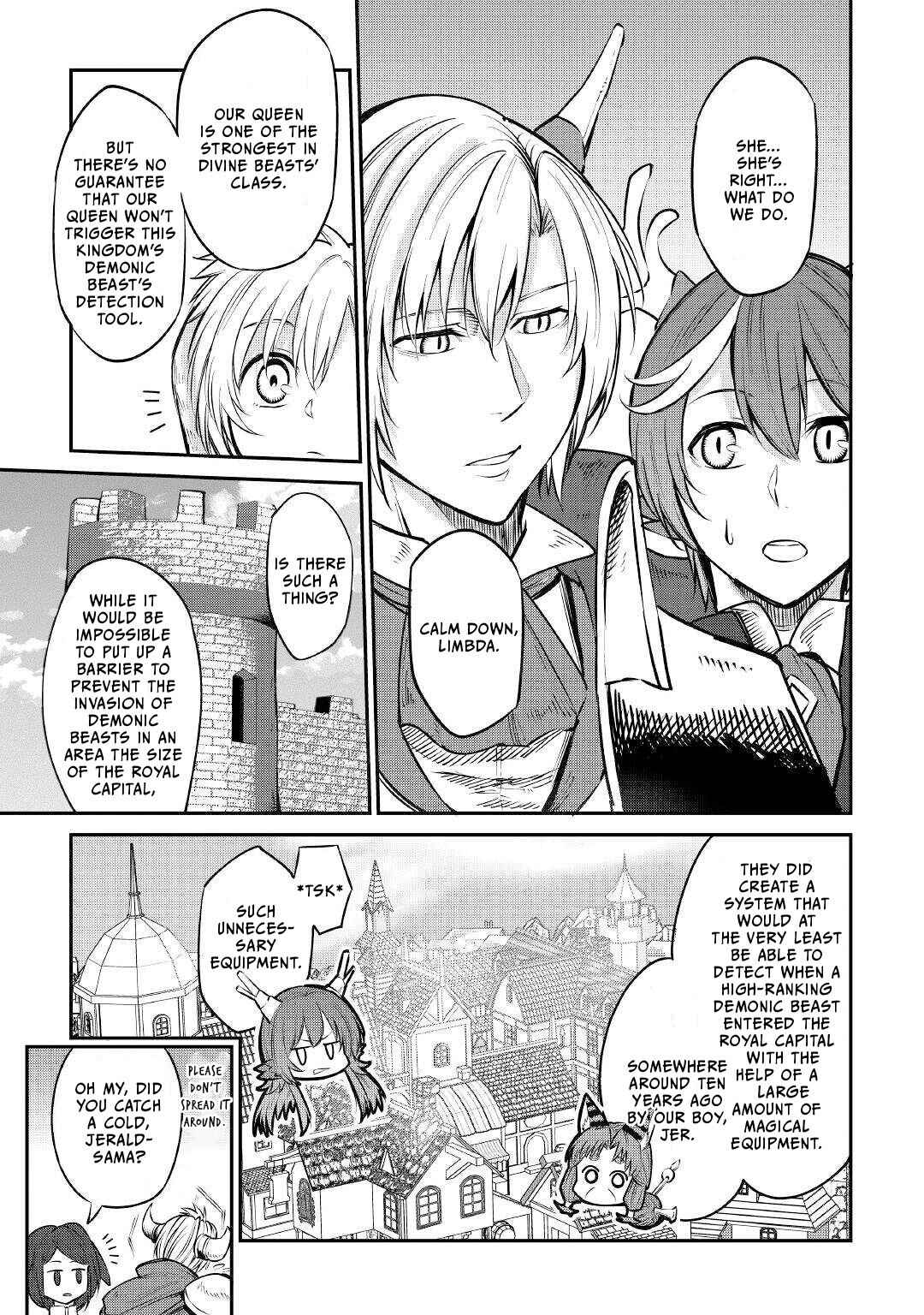 Page 8 Chapter 11 Level 596 no Tanya Minarai