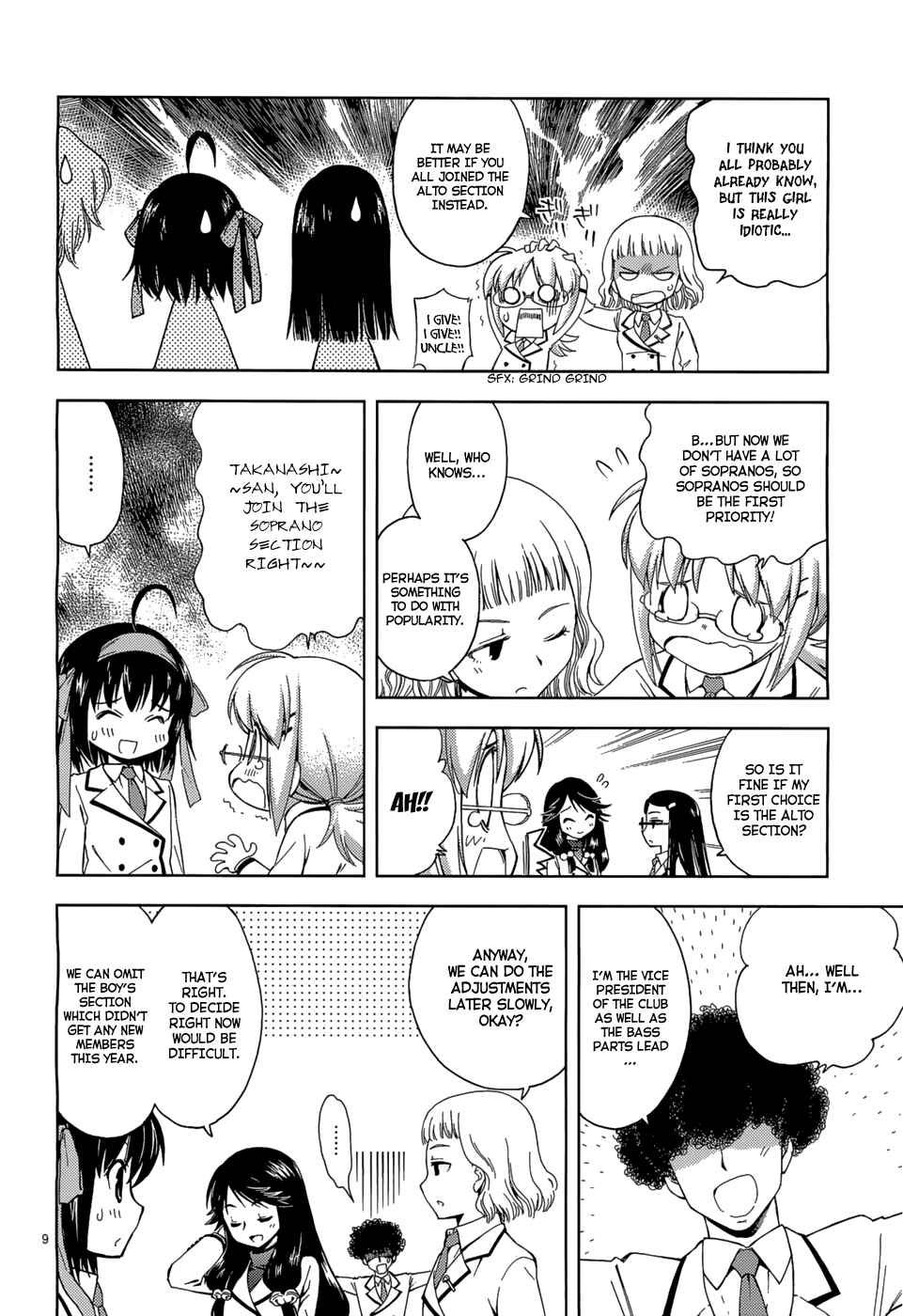 Page 10 Chapter 2 Papa no Iukoto wo Kikinasai! -Sora-iro no Hibiki-