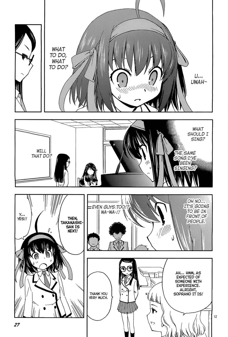 Page 13 Chapter 2 Papa no Iukoto wo Kikinasai! -Sora-iro no Hibiki-