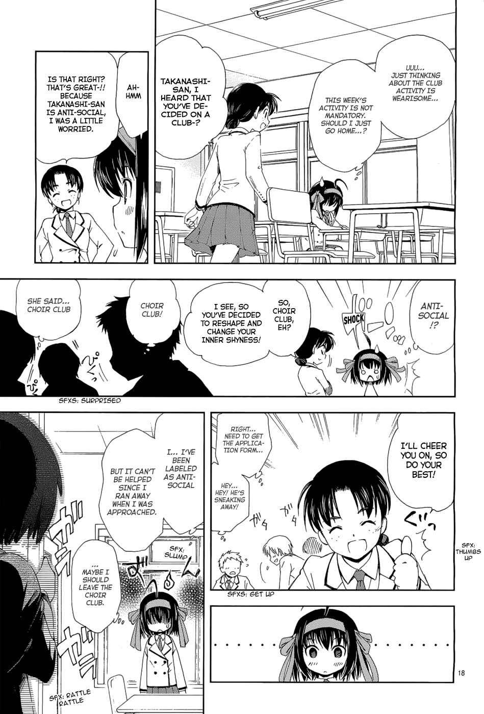 Page 19 Chapter 2 Papa no Iukoto wo Kikinasai! -Sora-iro no Hibiki-