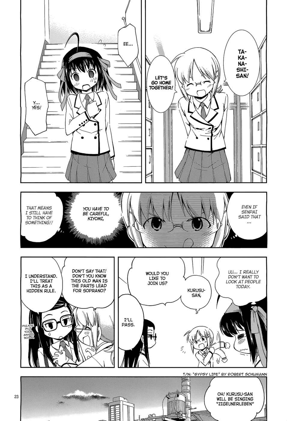 Page 24 Chapter 2 Papa no Iukoto wo Kikinasai! -Sora-iro no Hibiki-