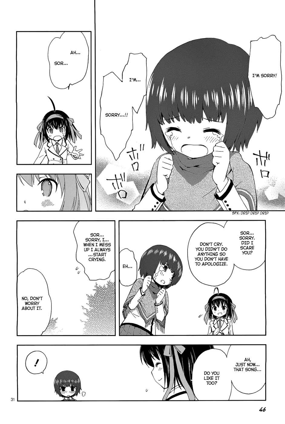 Page 32 Chapter 2 Papa no Iukoto wo Kikinasai! -Sora-iro no Hibiki-