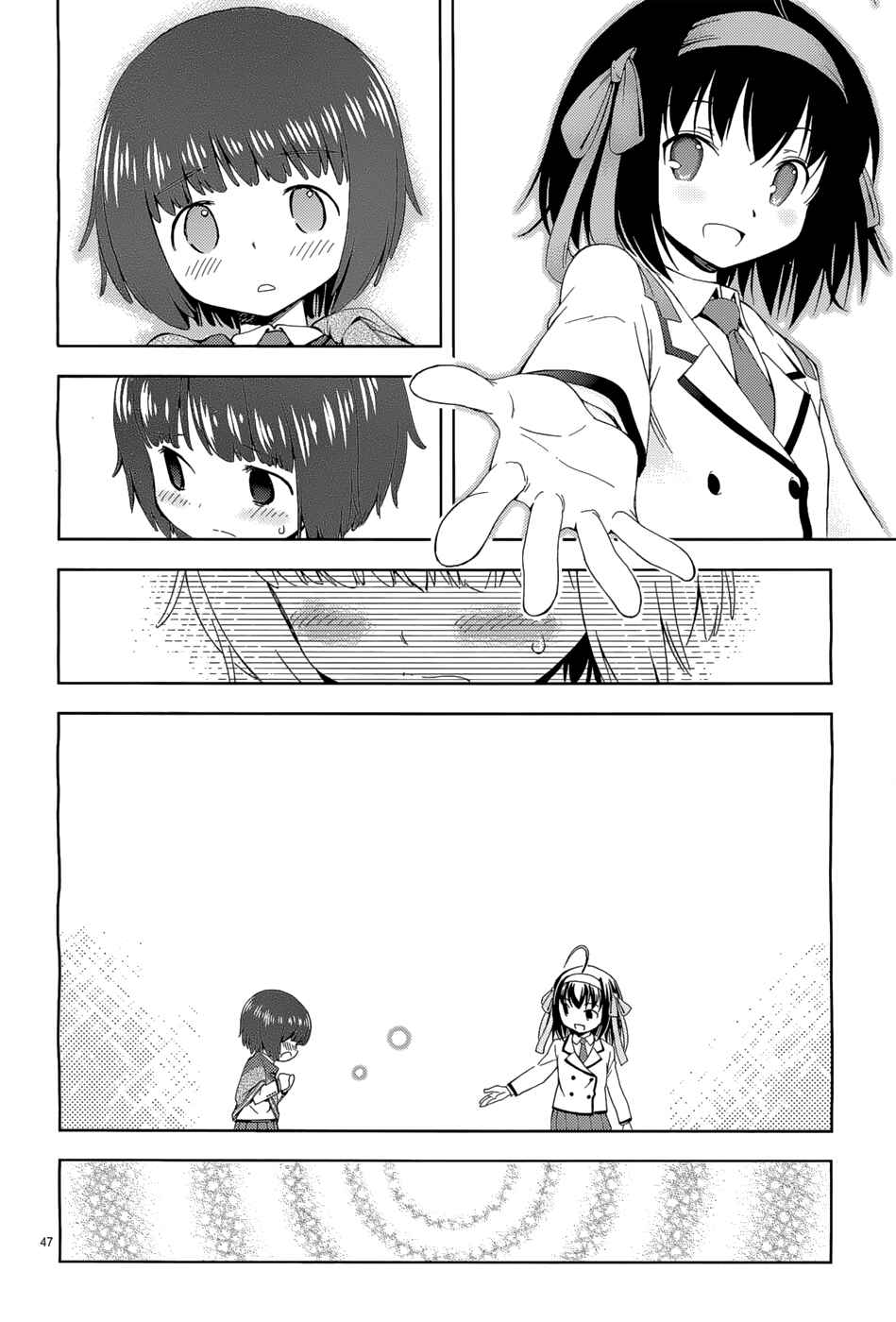 Page 48 Chapter 2 Papa no Iukoto wo Kikinasai! -Sora-iro no Hibiki-