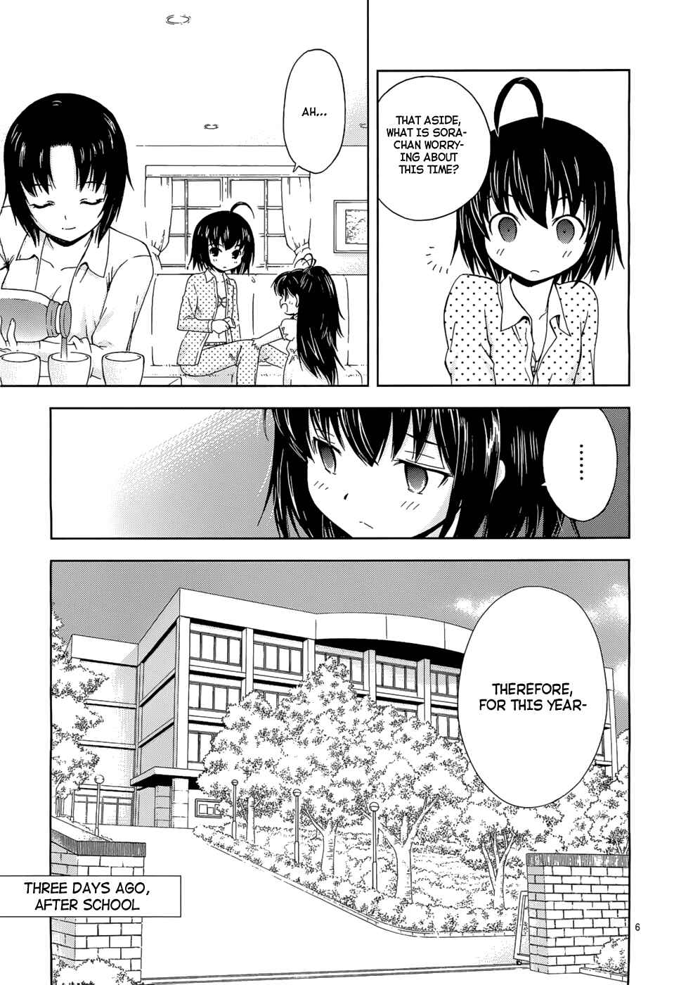 Page 7 Chapter 2 Papa no Iukoto wo Kikinasai! -Sora-iro no Hibiki-